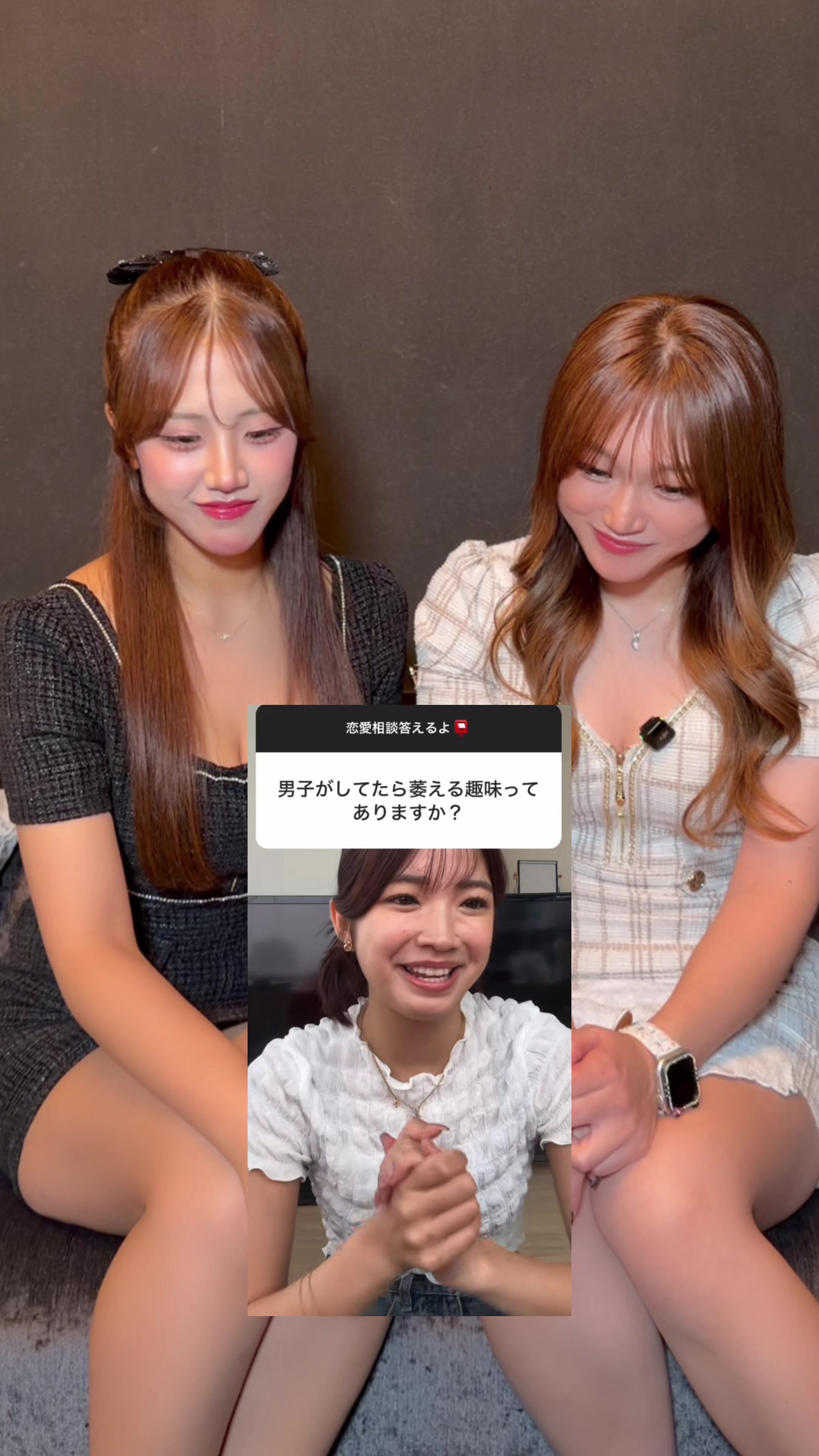 Club Putri ホットニュース 206449