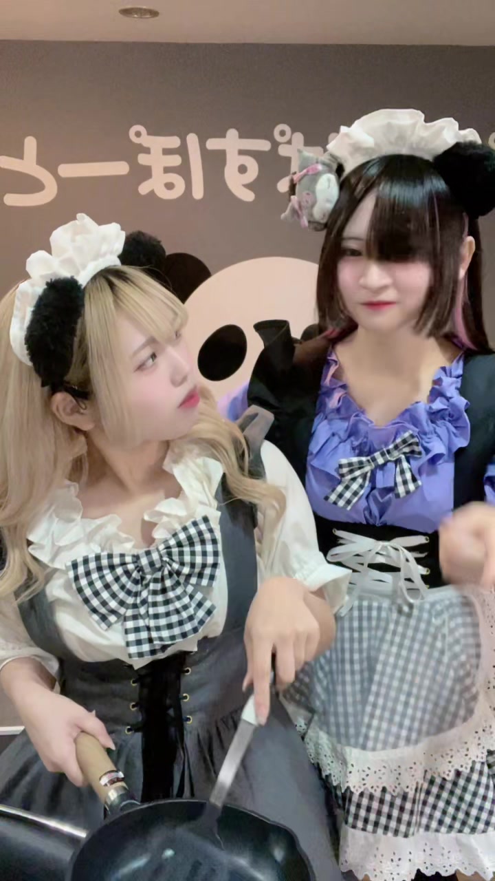 メイドカフェRA ぱんだぱすぽーと ホットニュース 206485