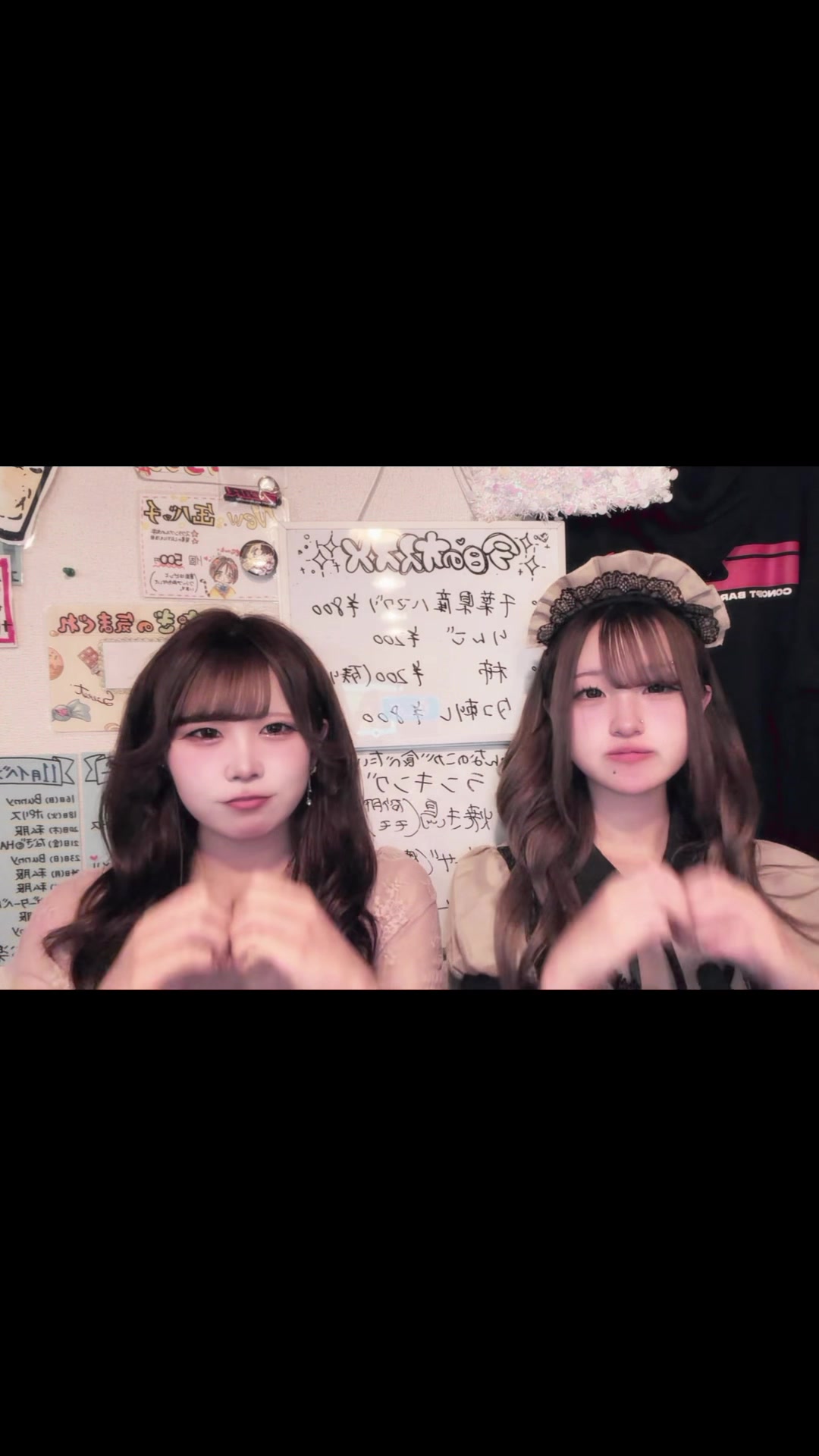 Concept BAR Revolution ホットニュース 206491