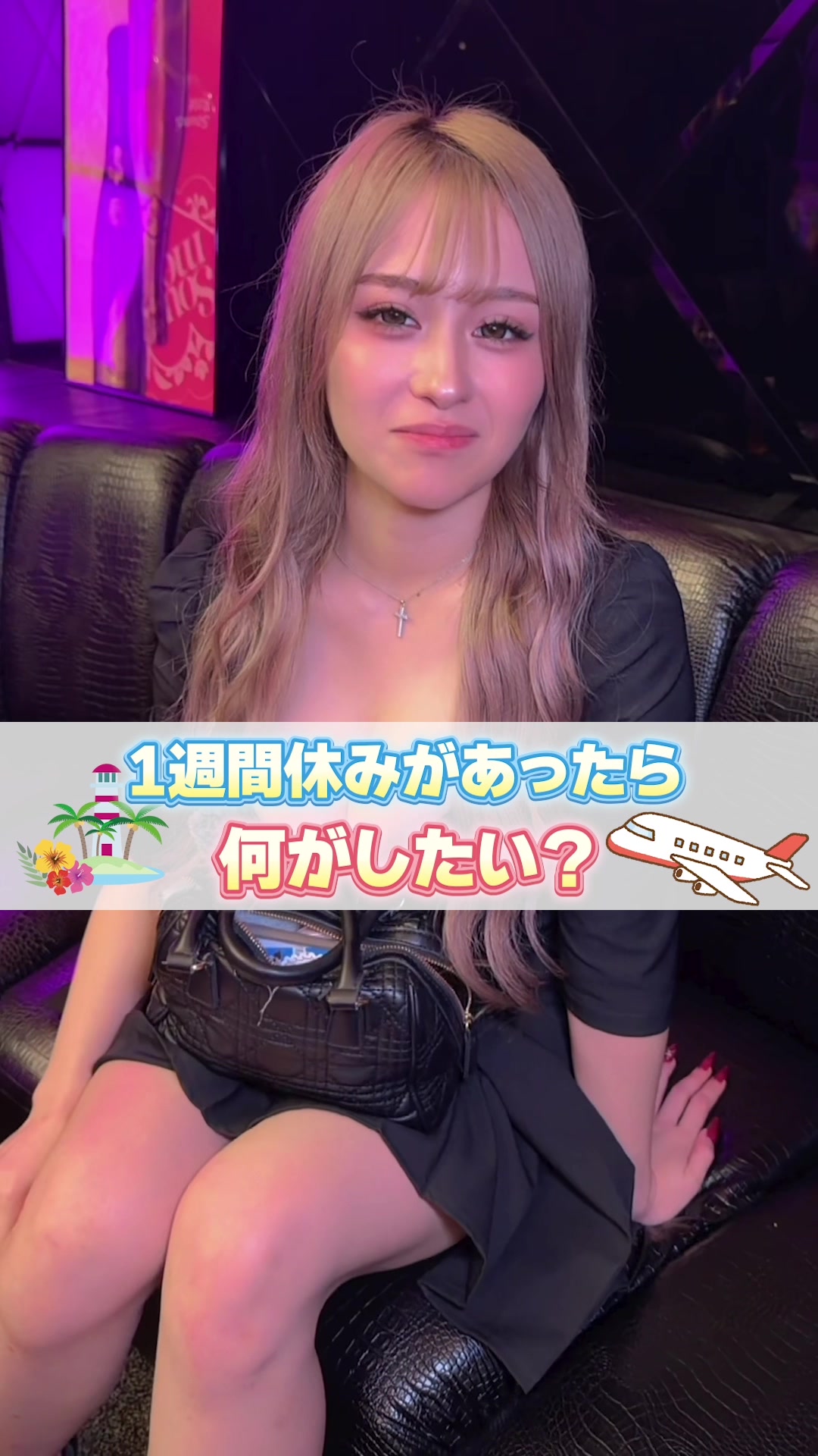 CLUB CHATEAU ホットニュース 206496