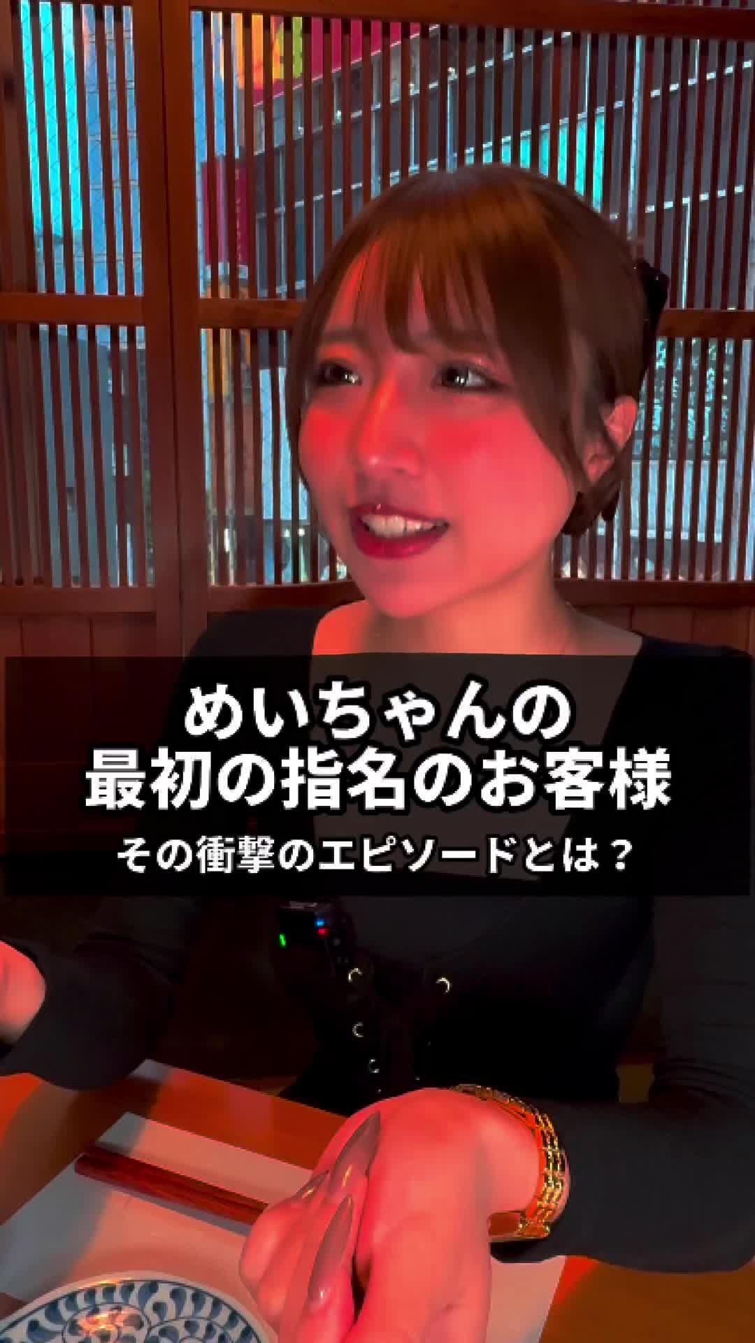 bisser新宿日記1520771