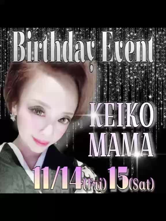 Lounge 川 -SEN- ホットニュース 206601