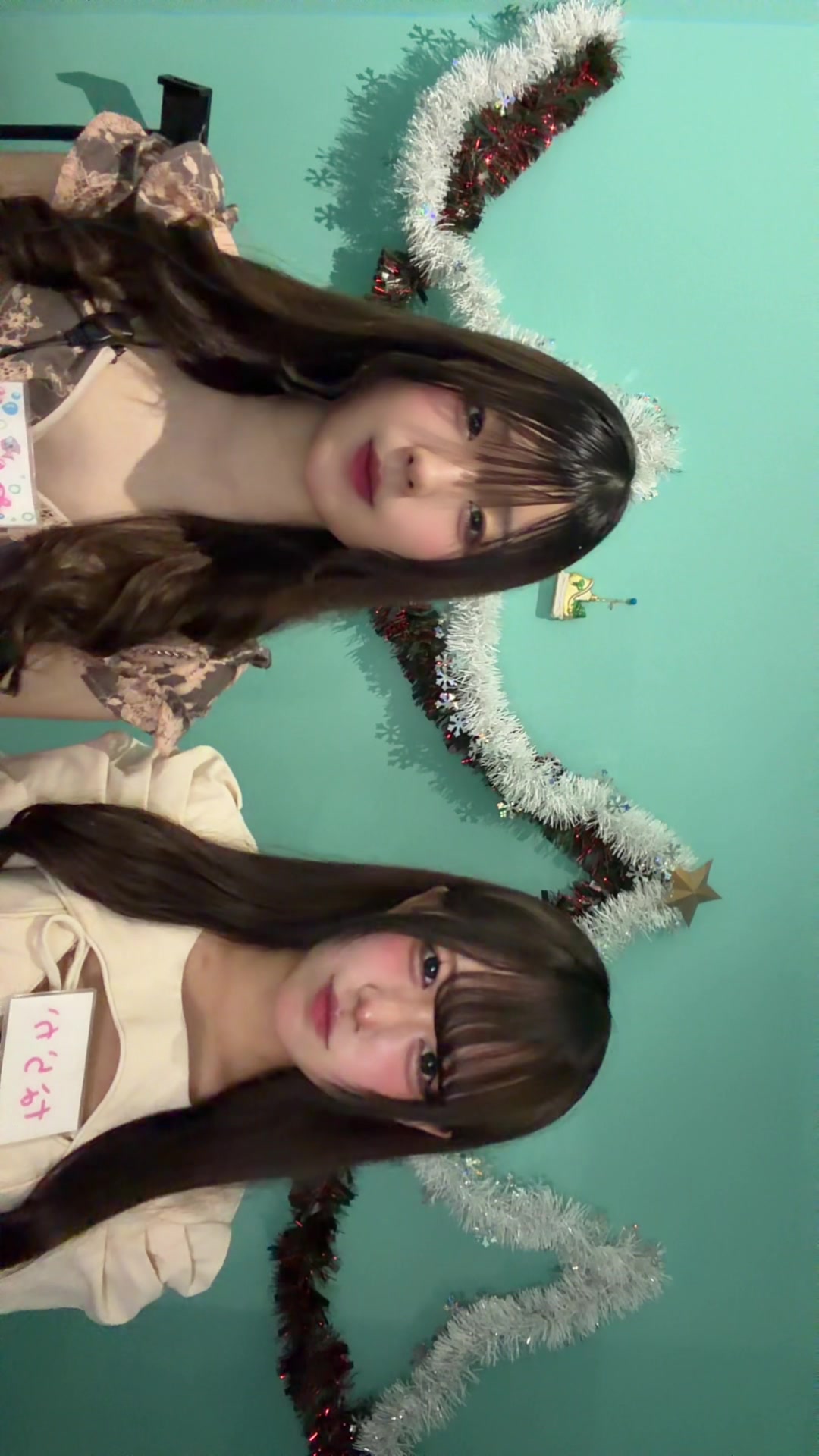 Concept BAR Revolution ホットニュース 206631