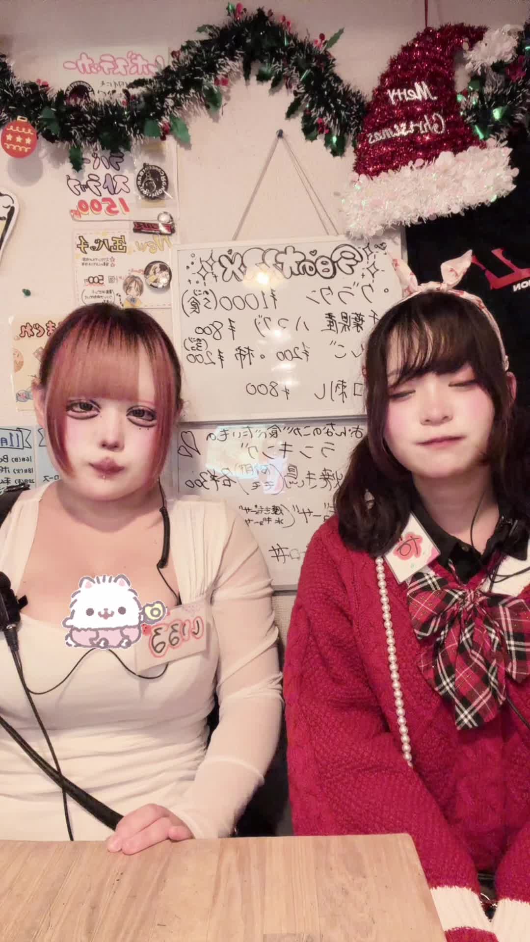 Concept BAR Revolution ホットニュース 206633