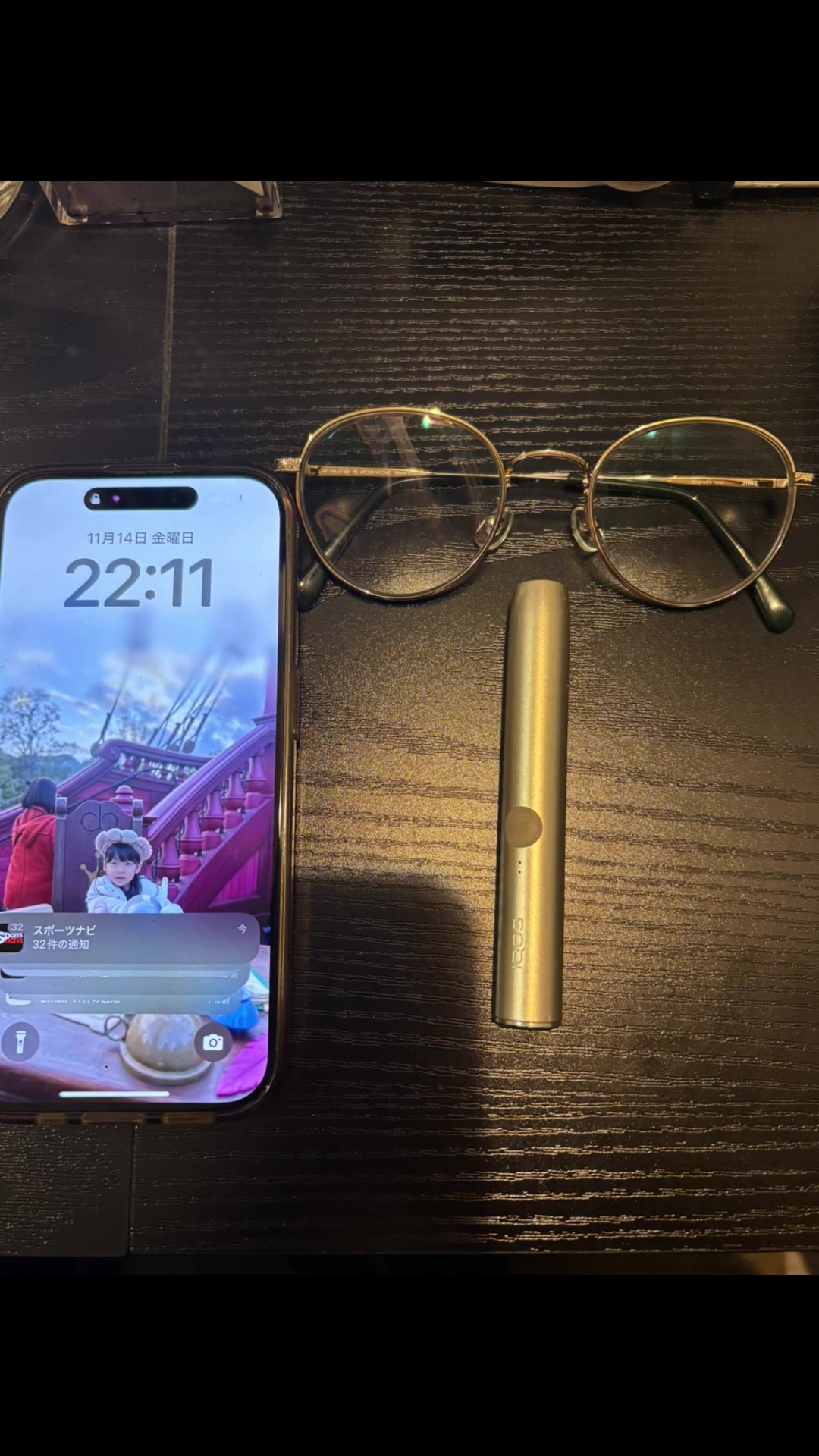 Lounge SKY ホットニュース 206640