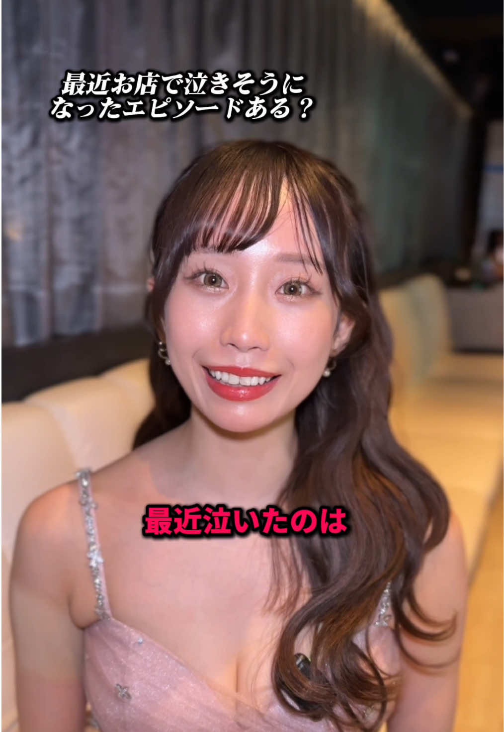 TARO ホットニュース 206682