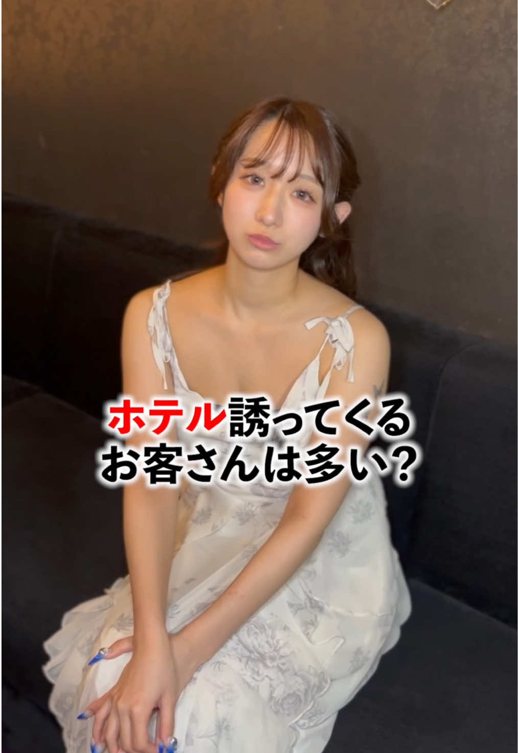 club AMAN-YOKOHAMA- ホットニュース 206689