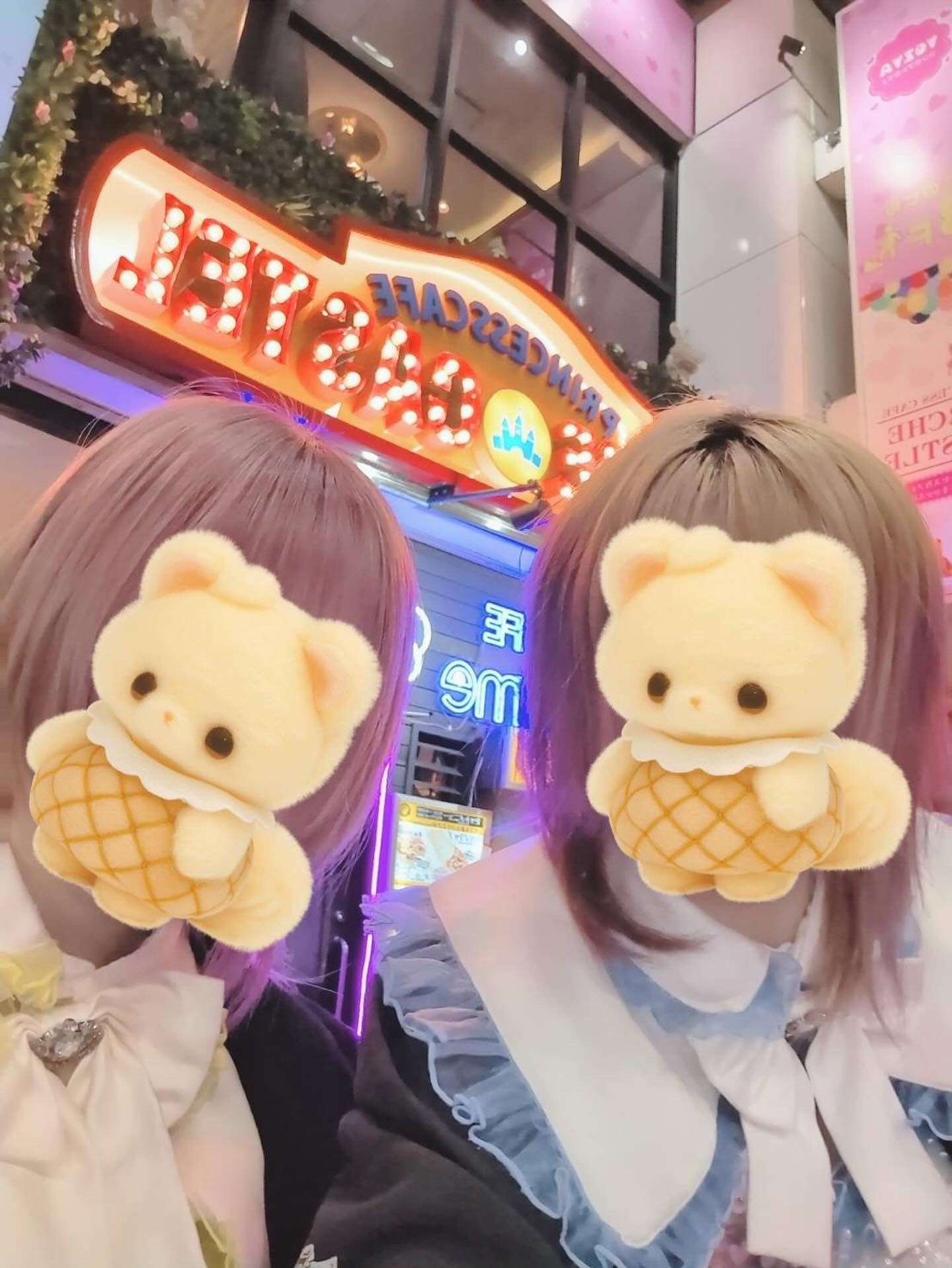 ARCHE CASTLE ホットニュース 206756