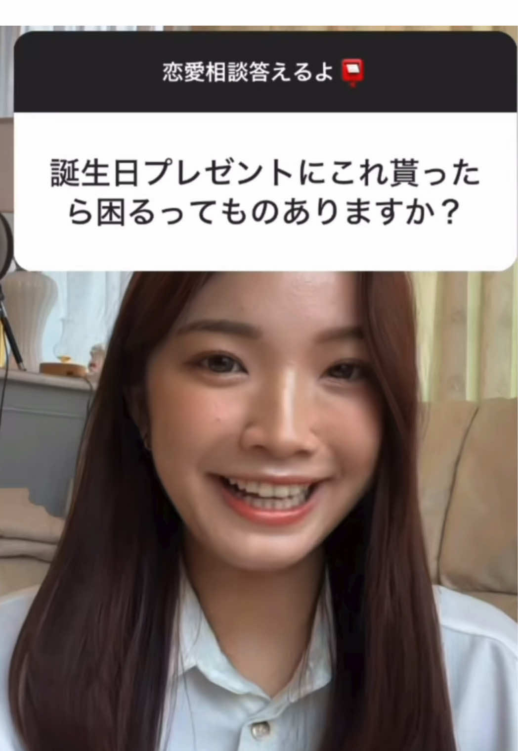 Club Putri ホットニュース 206771