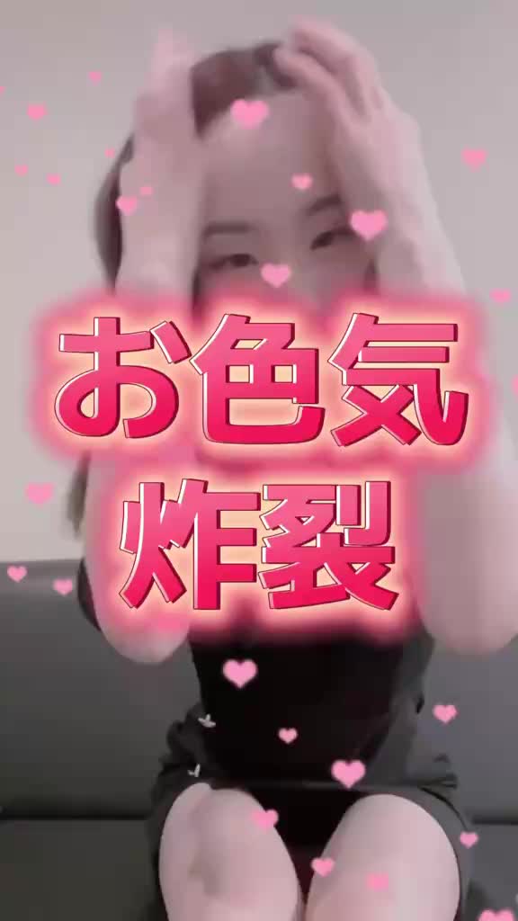 Lounge 川 -SEN- ホットニュース 206779