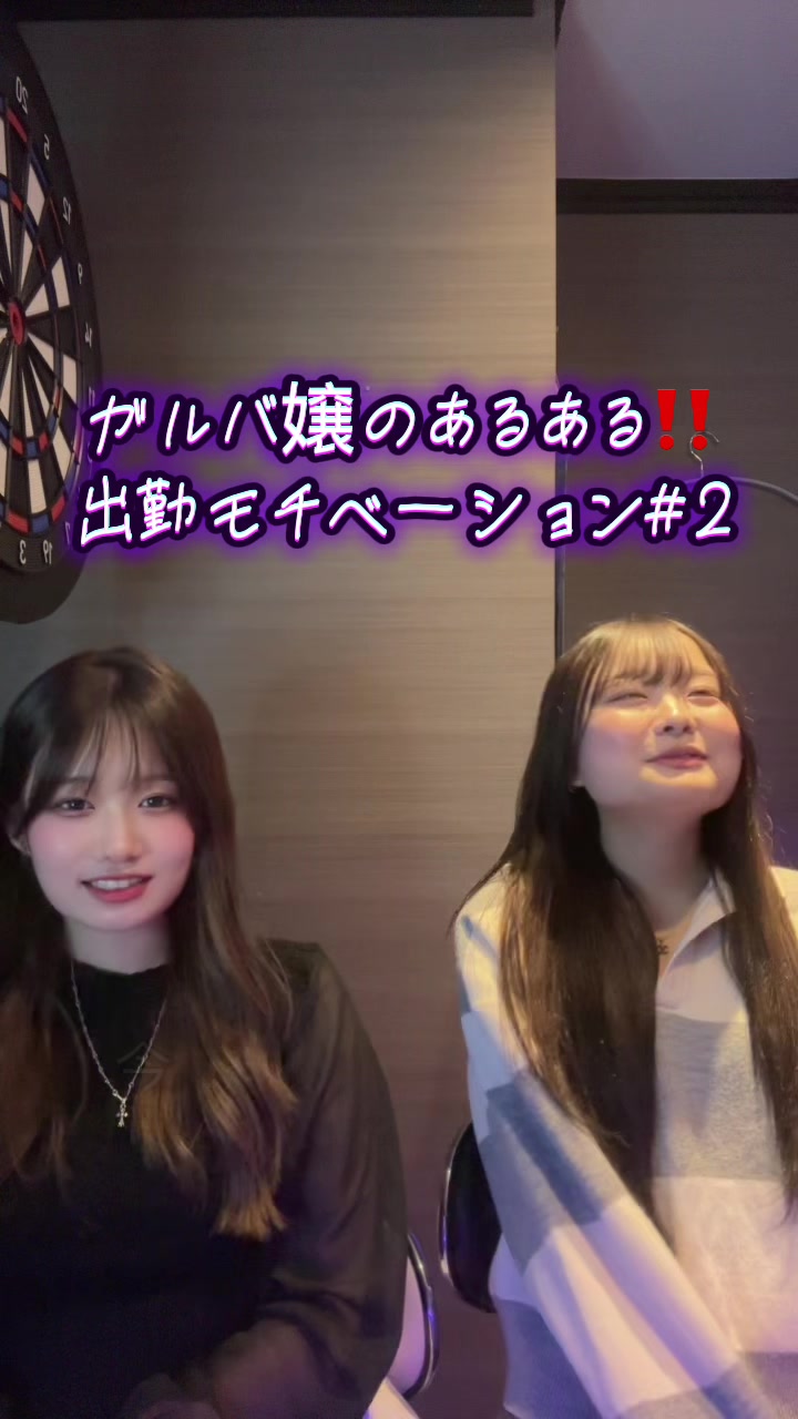 ran ran ホットニュース 207050