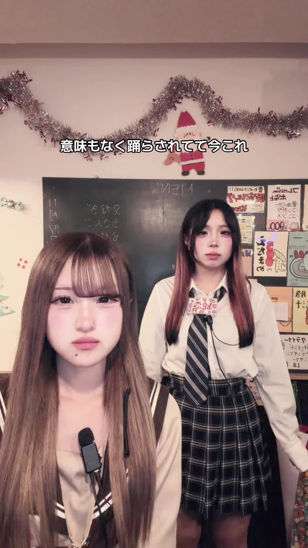 Concept BAR Revolution ホットニュース 207052