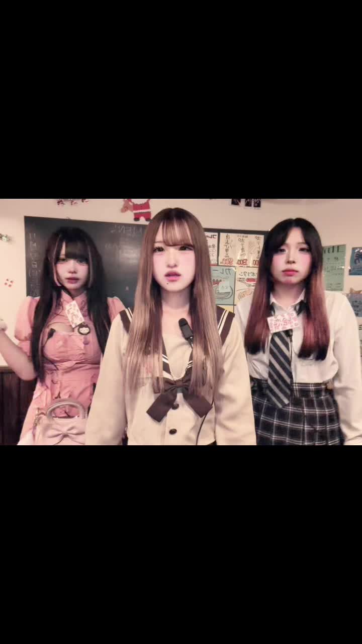 Concept BAR Revolution ホットニュース 207053