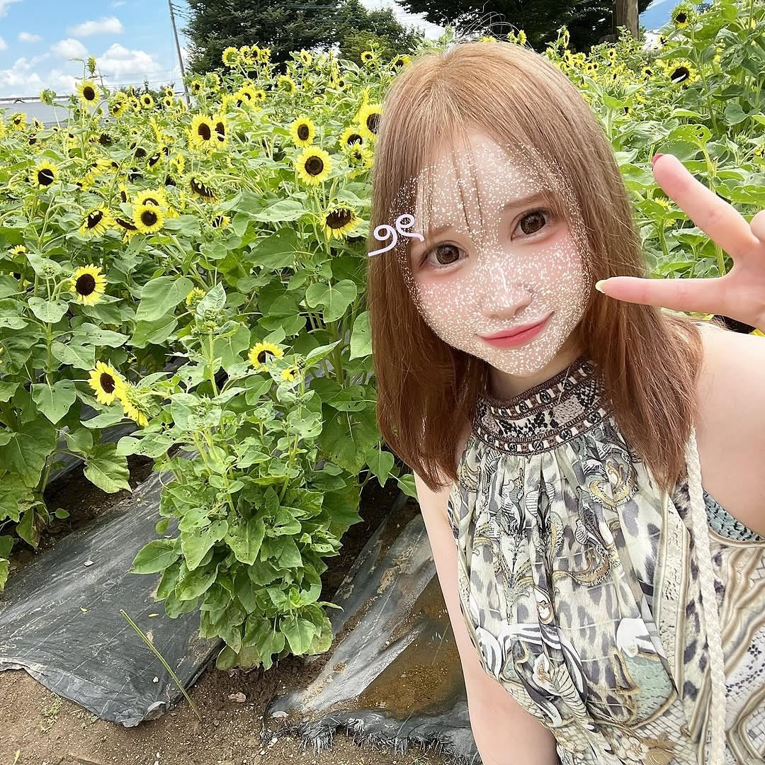 VEROUGE ホットニュース 207115