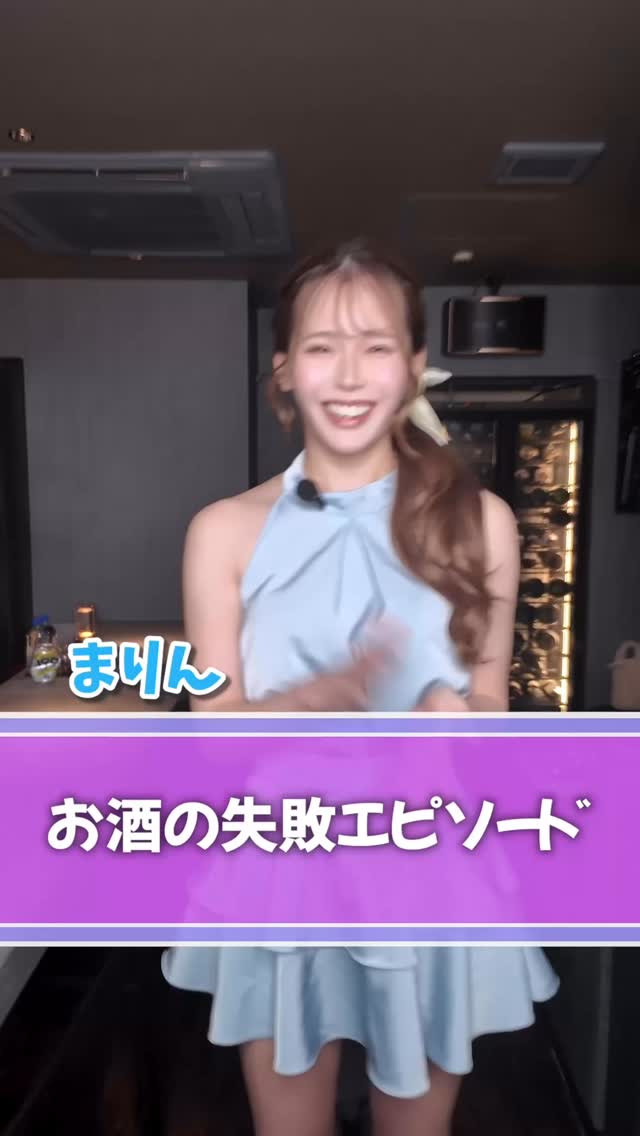 EDITION ホットニュース 207146