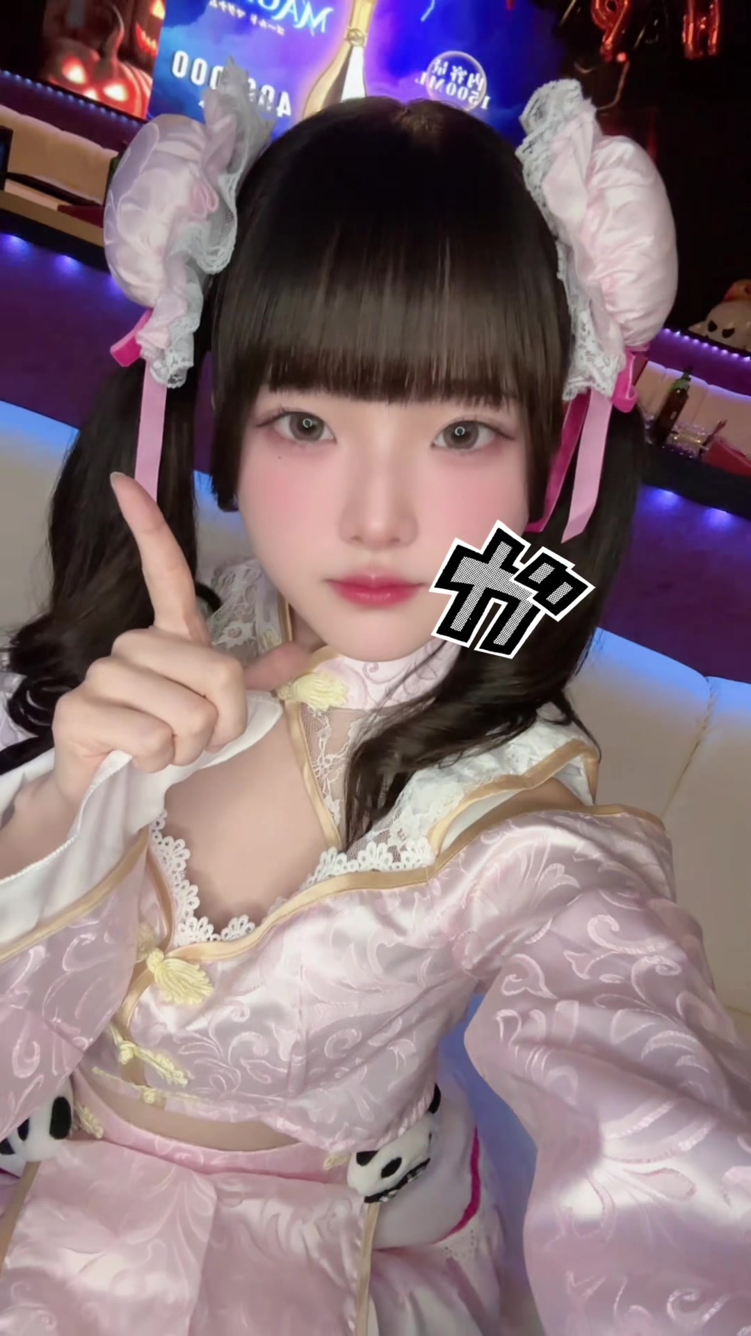 Concafe&Lounge Gilgamesh日記1524244