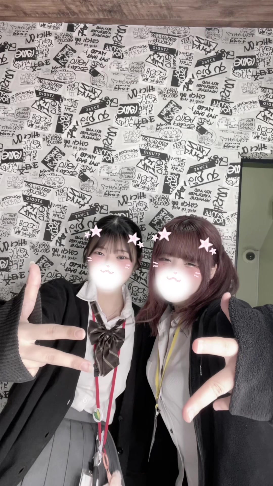 3年B組 ホットニュース 207354