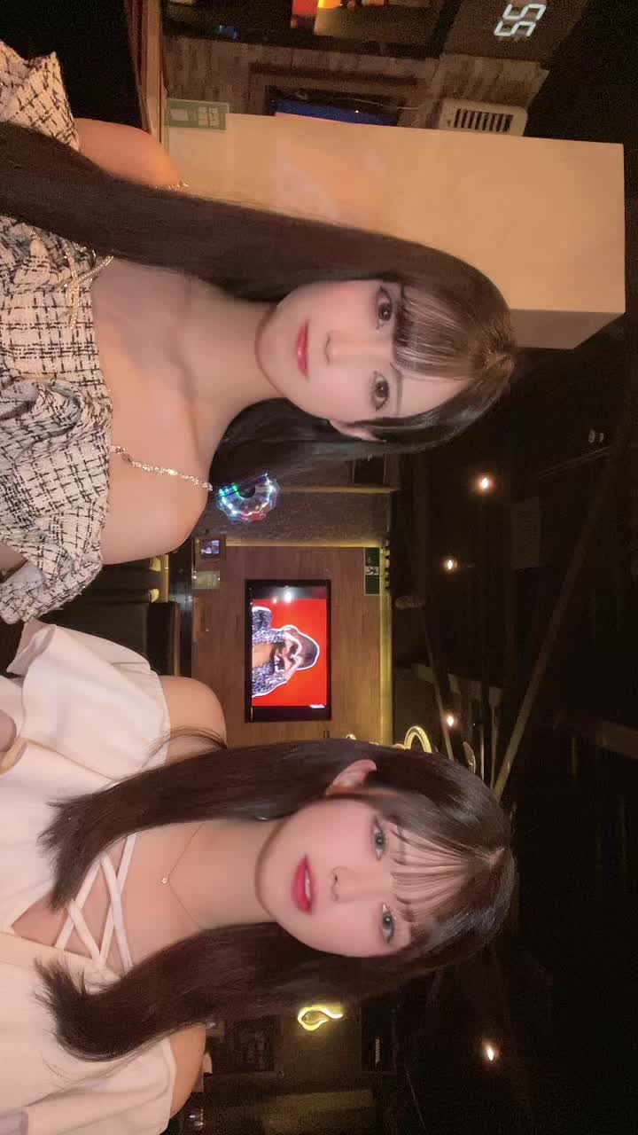 Bar ORION ホットニュース 207357