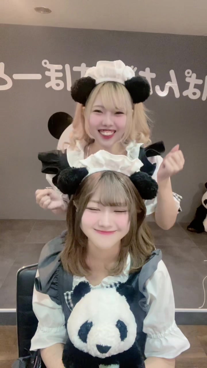 メイドカフェRA ぱんだぱすぽーと ホットニュース 207366