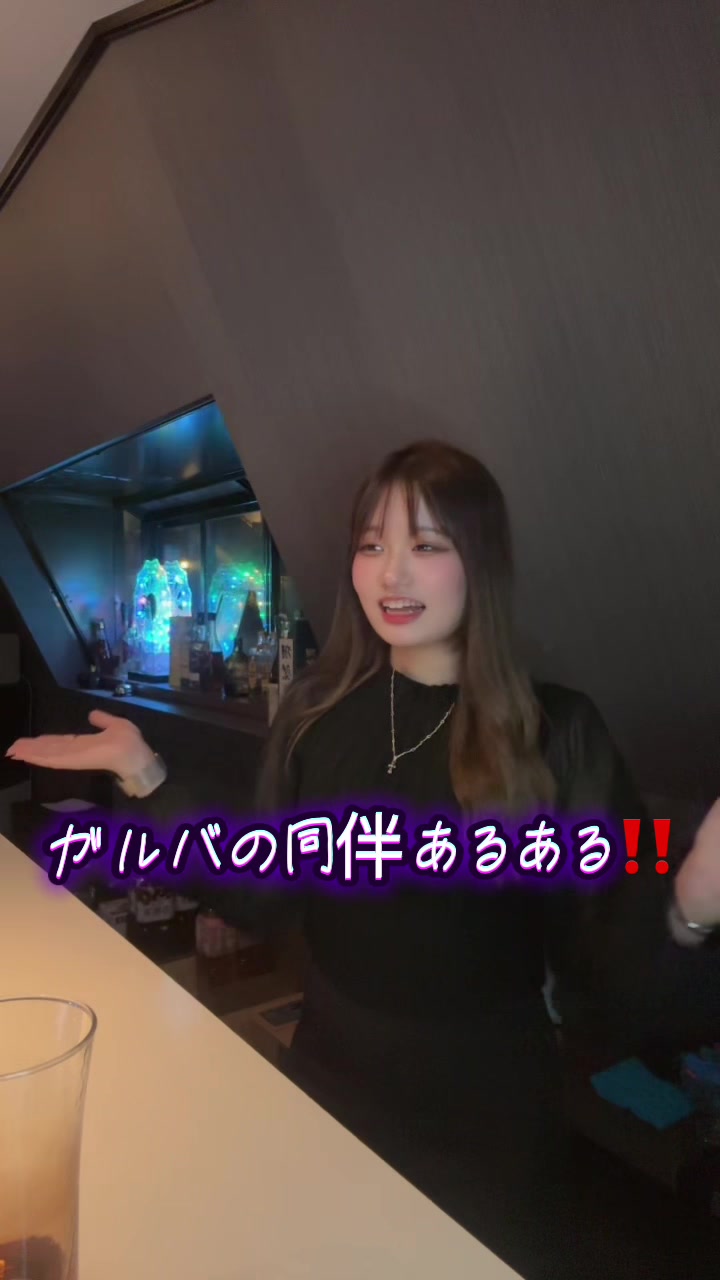 ran ran ホットニュース 207393