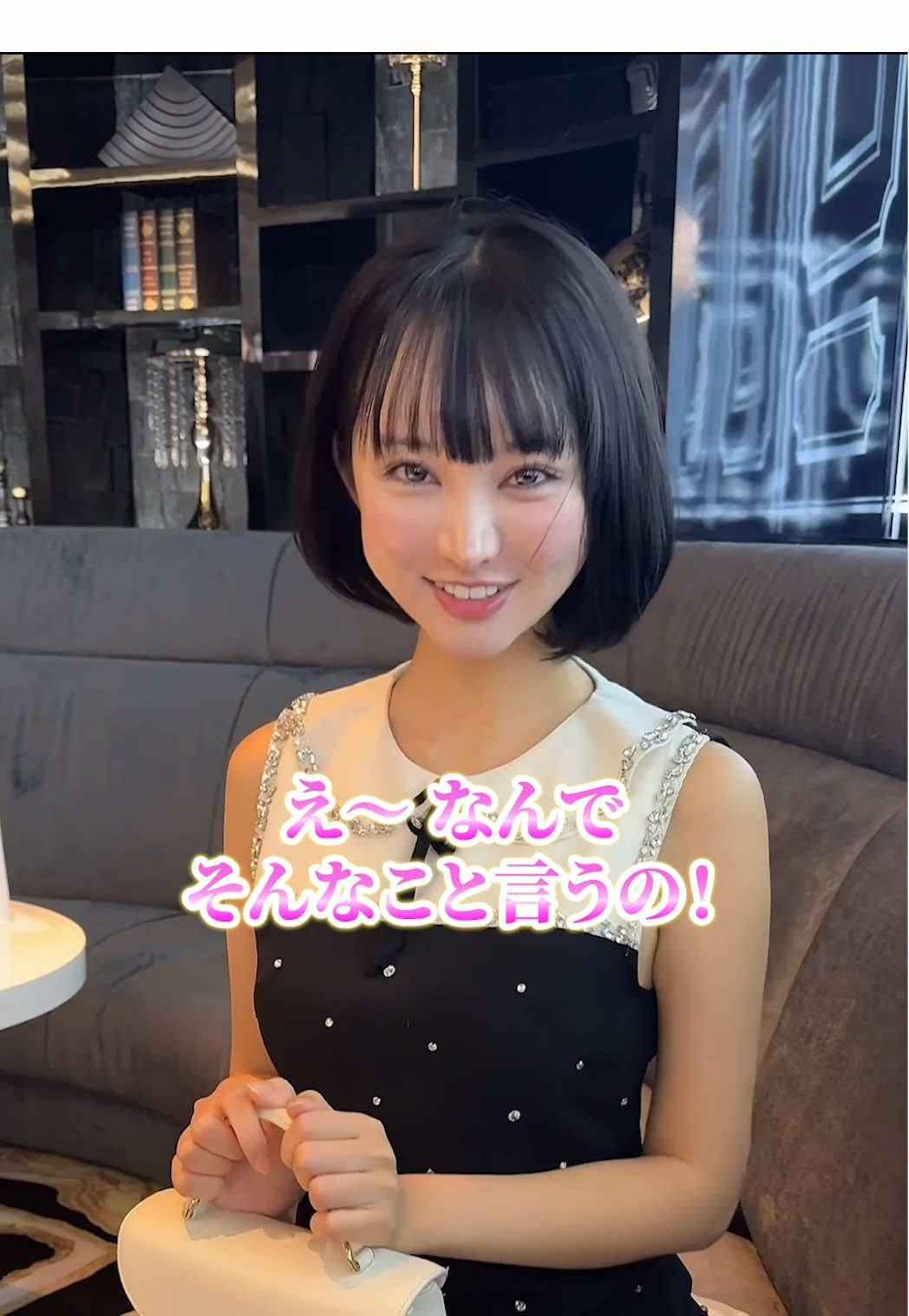 GLAMOROUS LOUNGE ホットニュース 207396