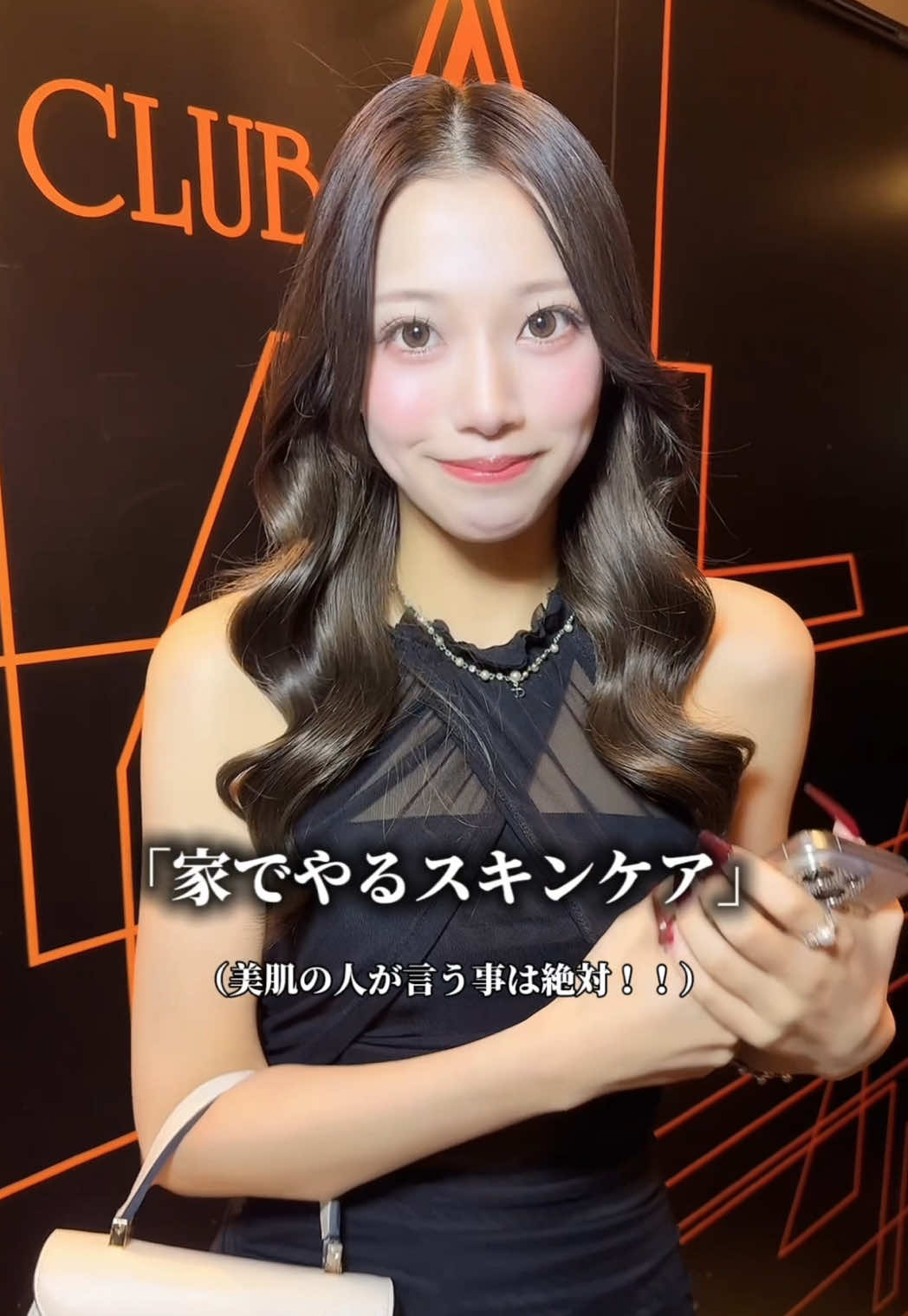 REIMS ホットニュース 207440