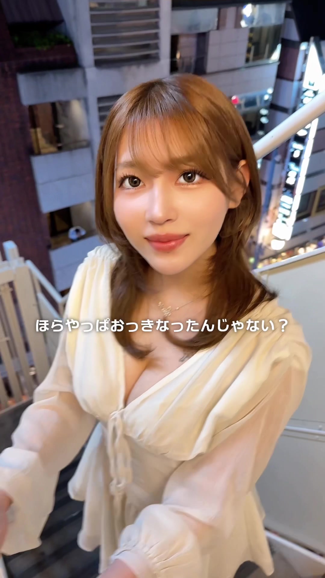 Atenna ホットニュース 207460