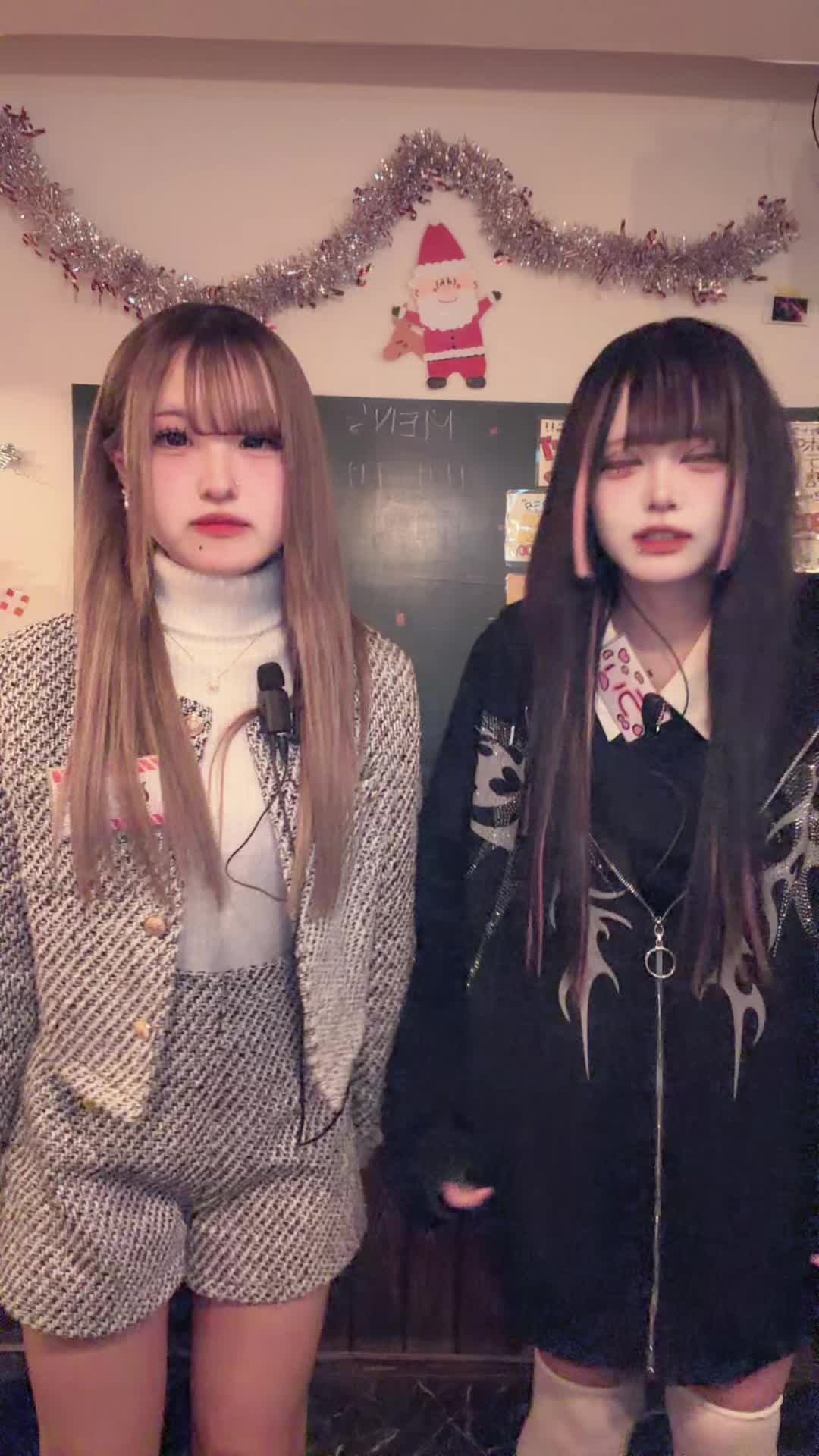 Concept BAR Revolution ホットニュース 207495