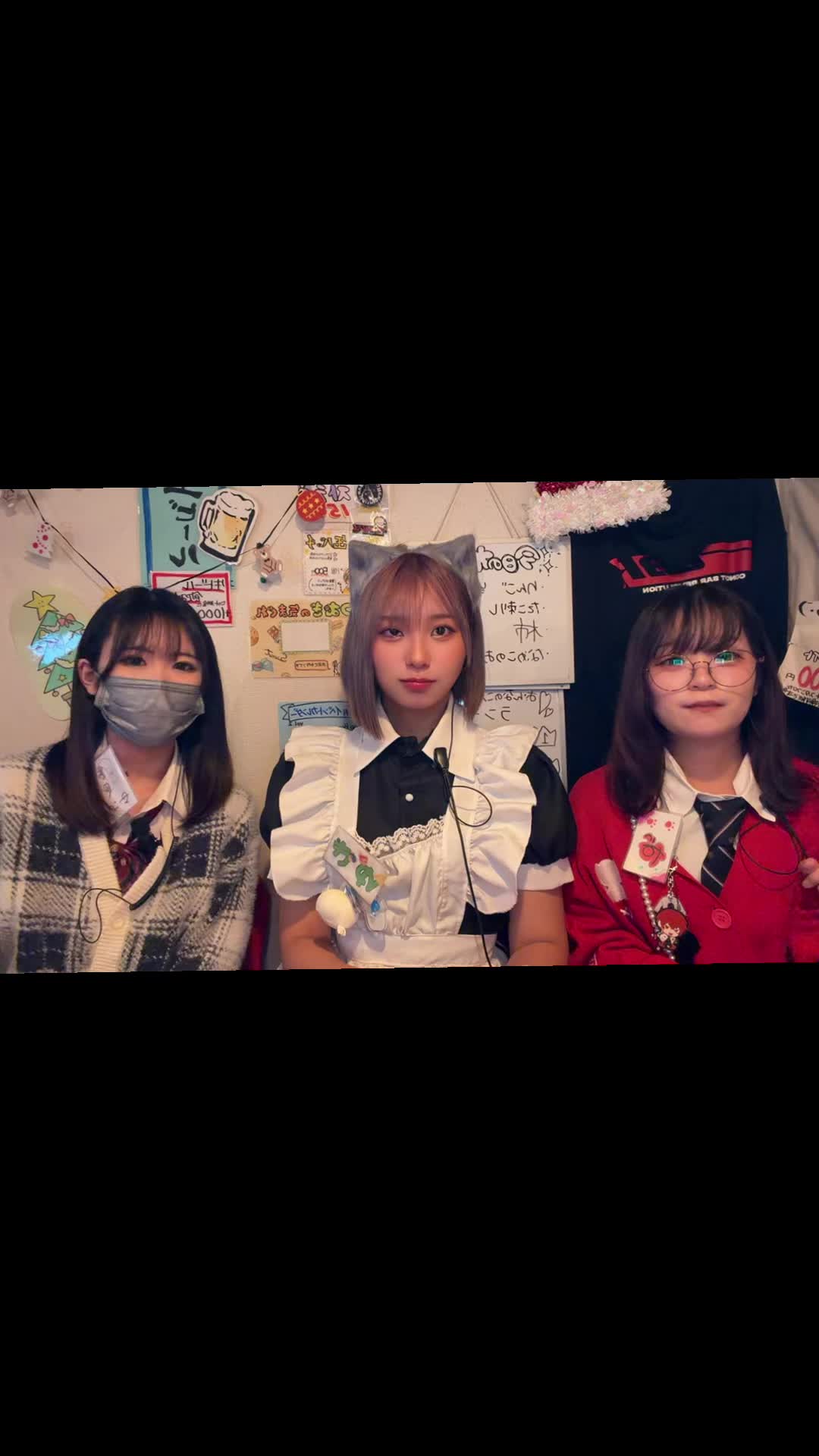 Concept BAR Revolution ホットニュース 207497