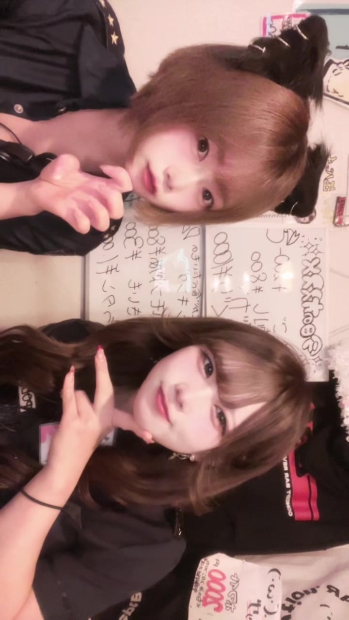 Concept BAR Revolution ホットニュース 207500