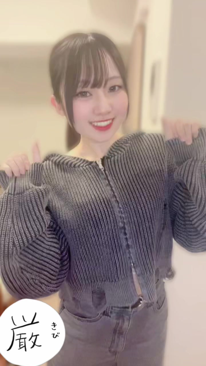 Concafe & Lounge Hi-Potion日記1526322