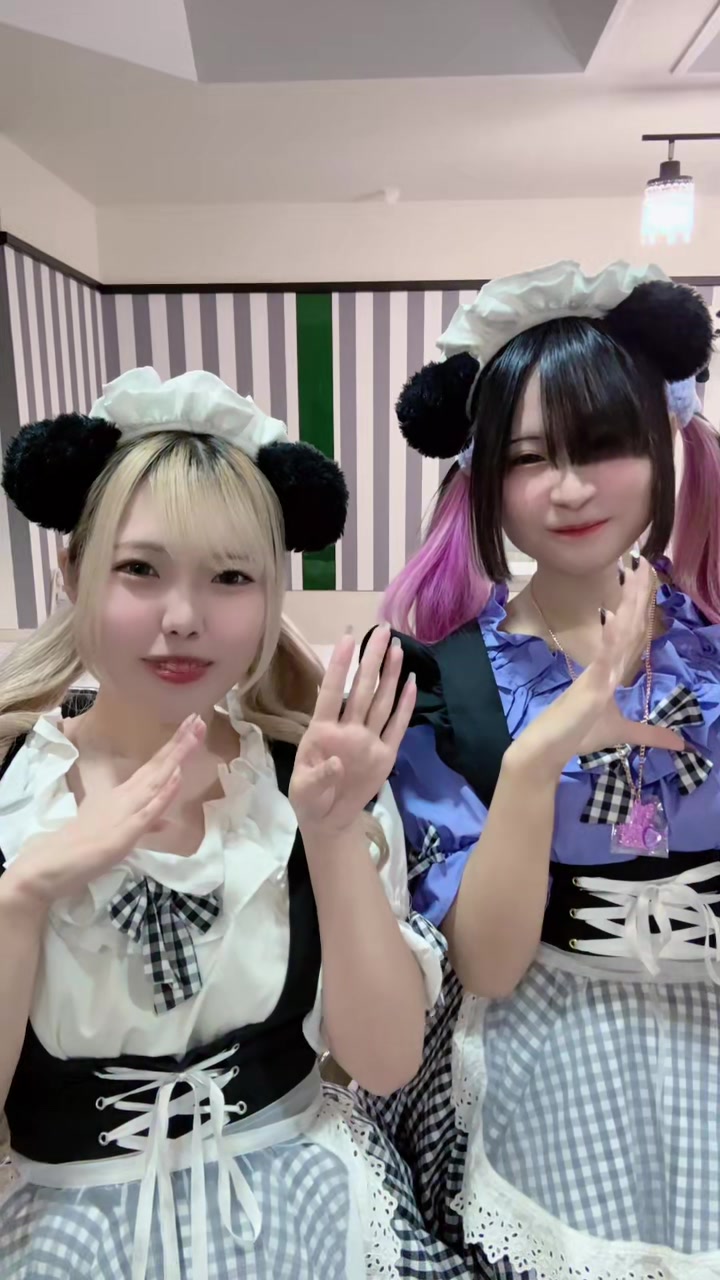 メイドカフェRA ぱんだぱすぽーと ホットニュース 207577