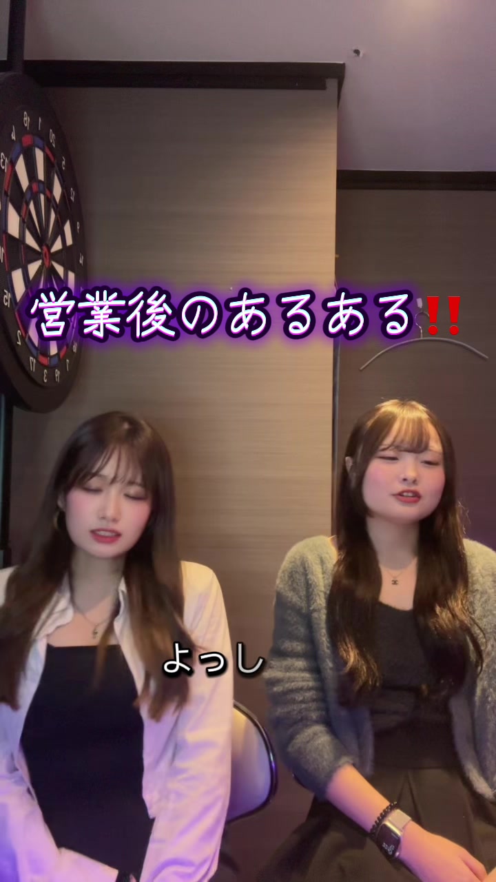 ran ran ホットニュース 207584