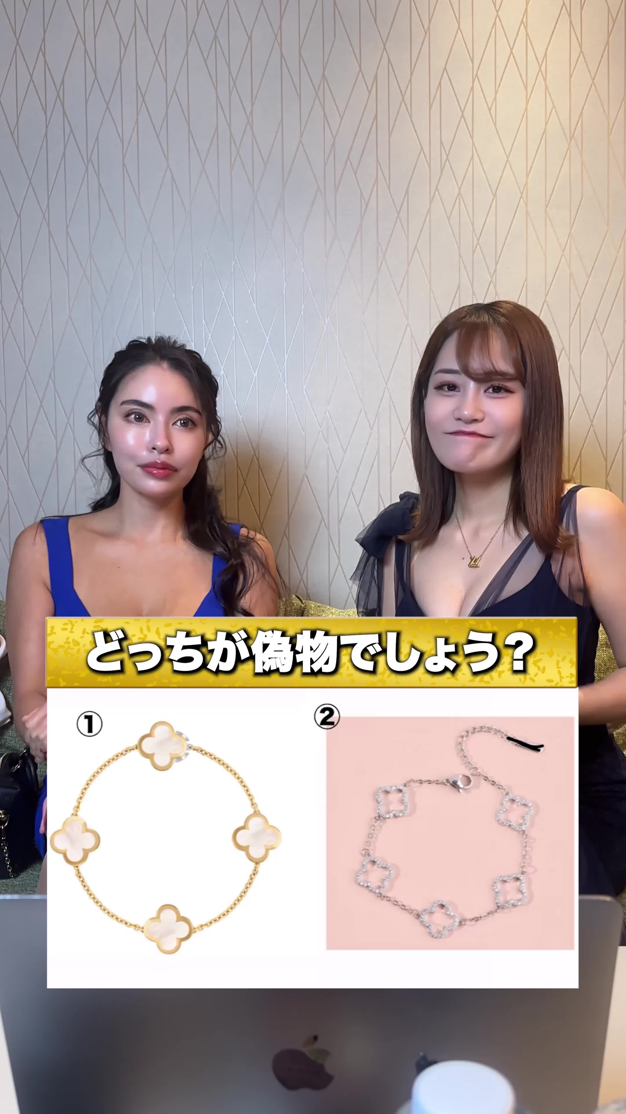 CLUB LUVION ホットニュース 207609