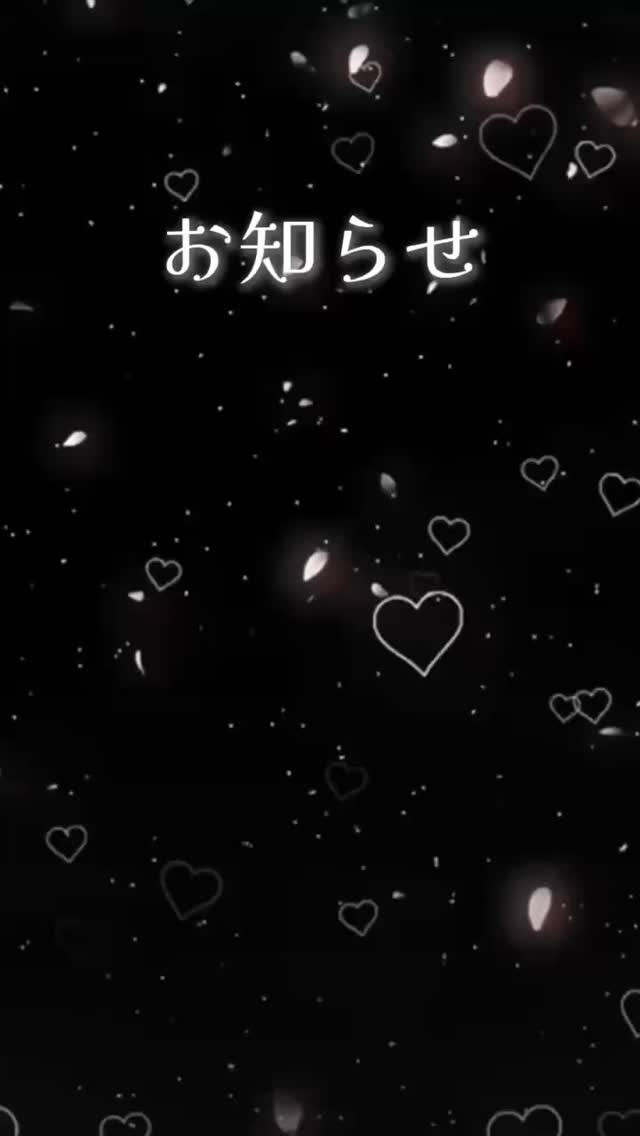 CLUB NOW ホットニュース 207663