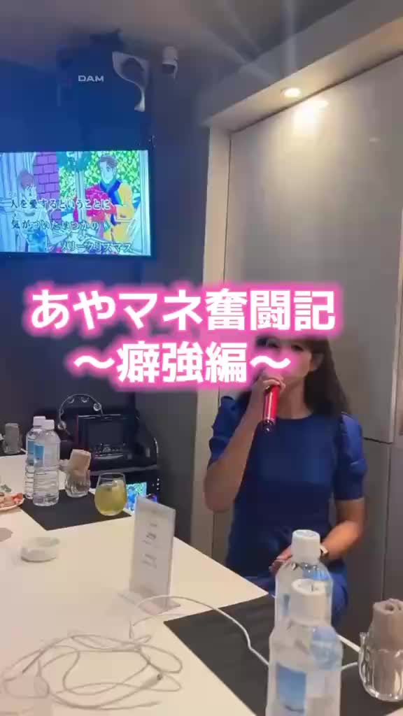 Lounge 川 -SEN- ホットニュース 207761