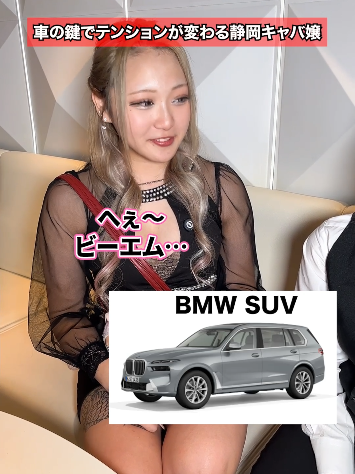 323CLUB ホットニュース 207771