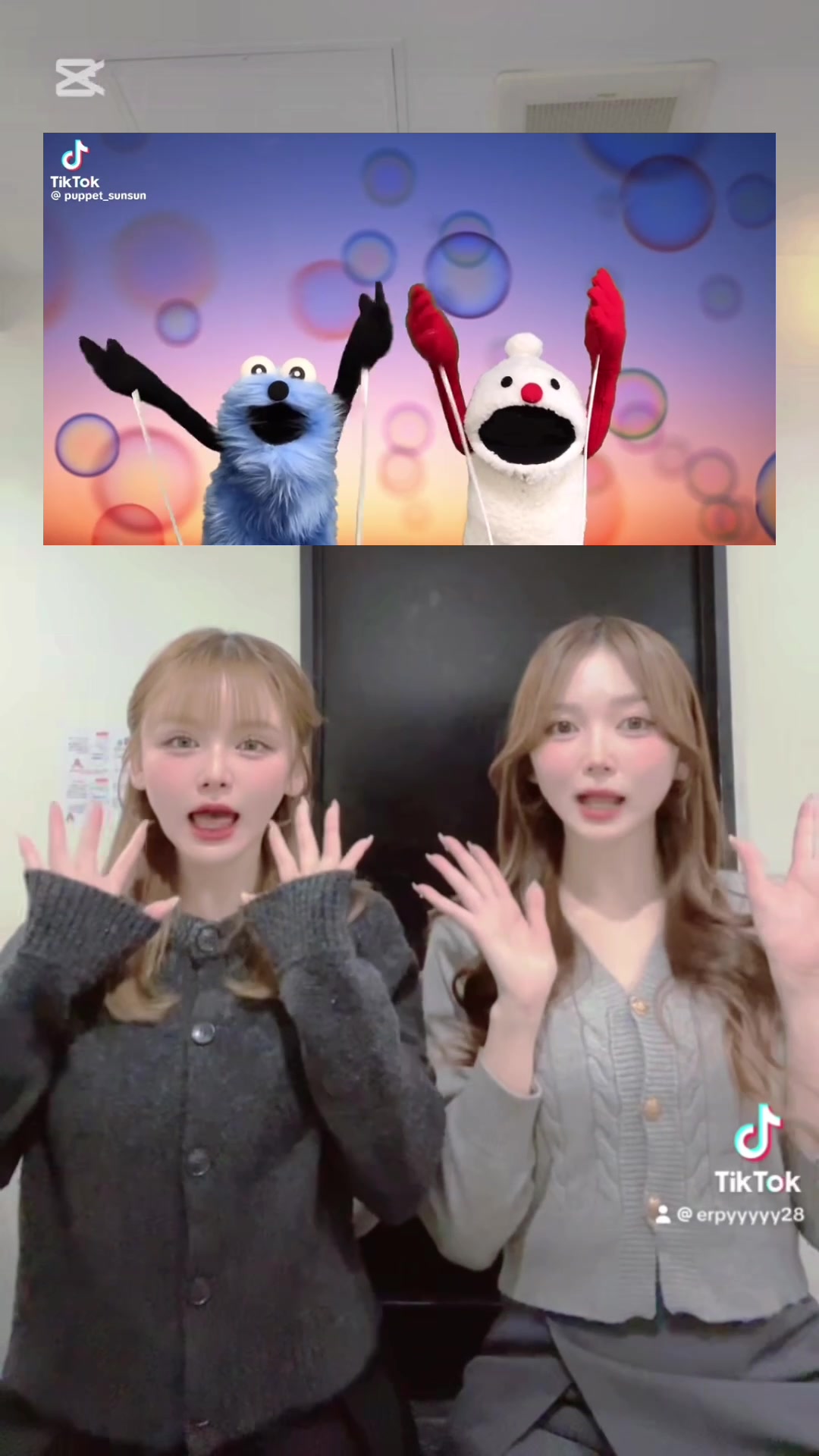 美人茶屋日記1527708