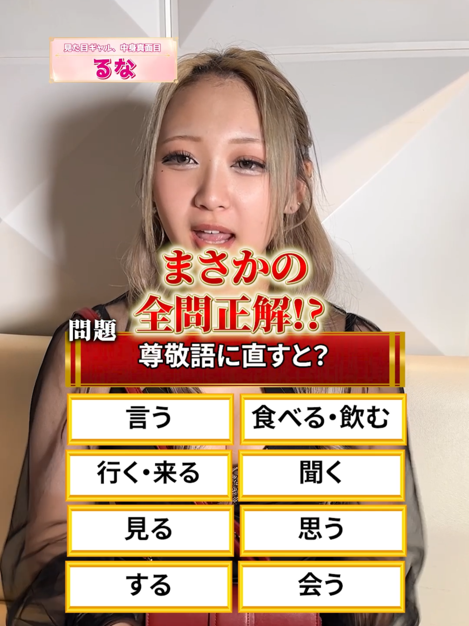 323CLUB ホットニュース 207887