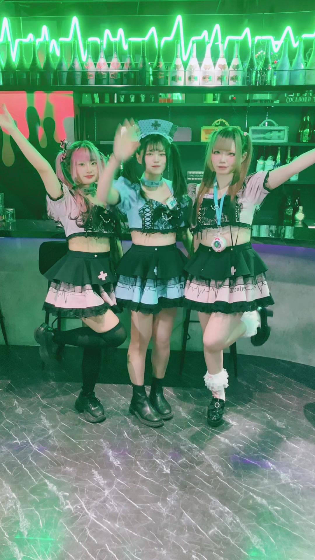 Cafe&Bar あるこほりっく ホットニュース 207922