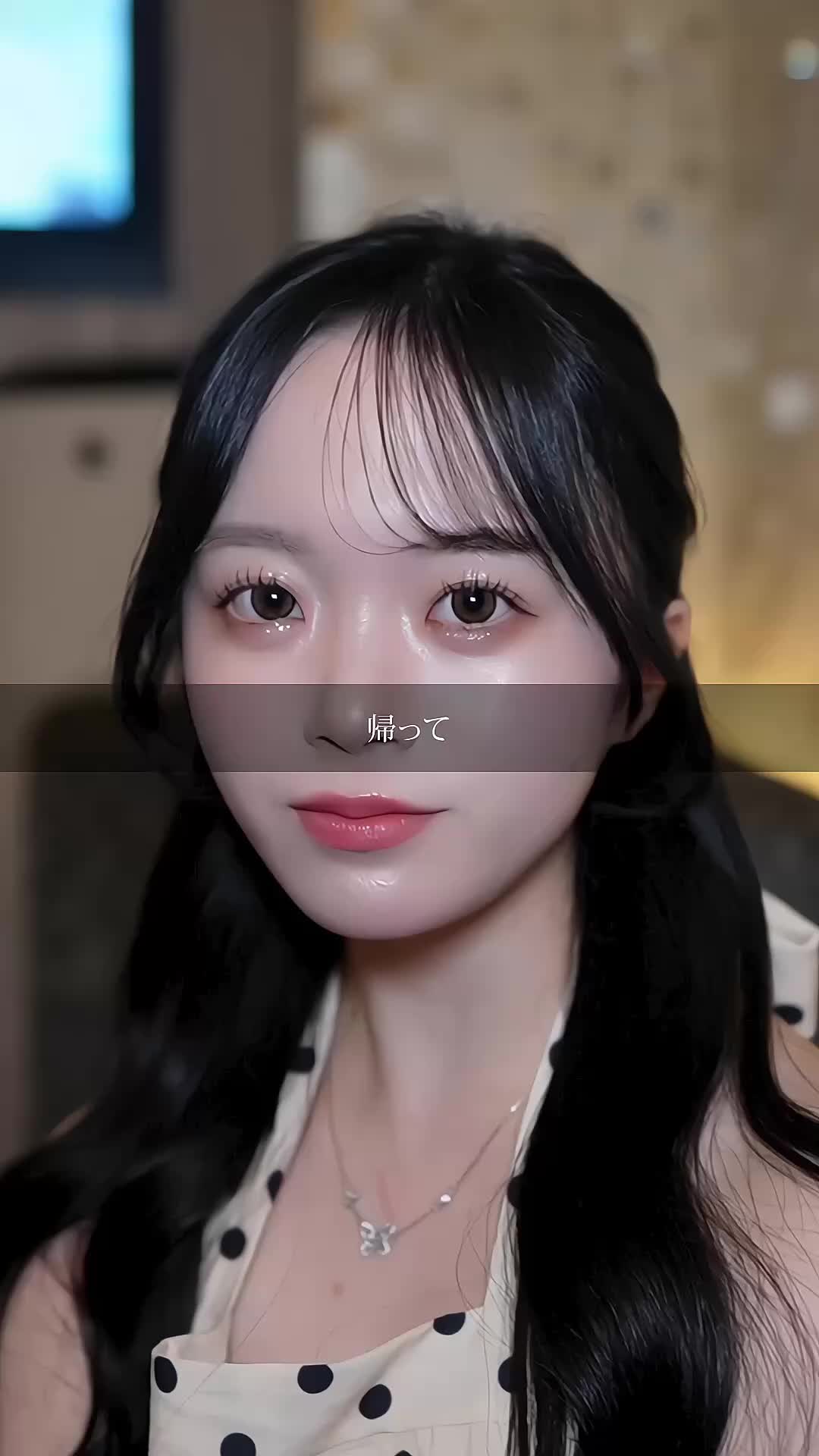 CLUB ECHOES ホットニュース 207951