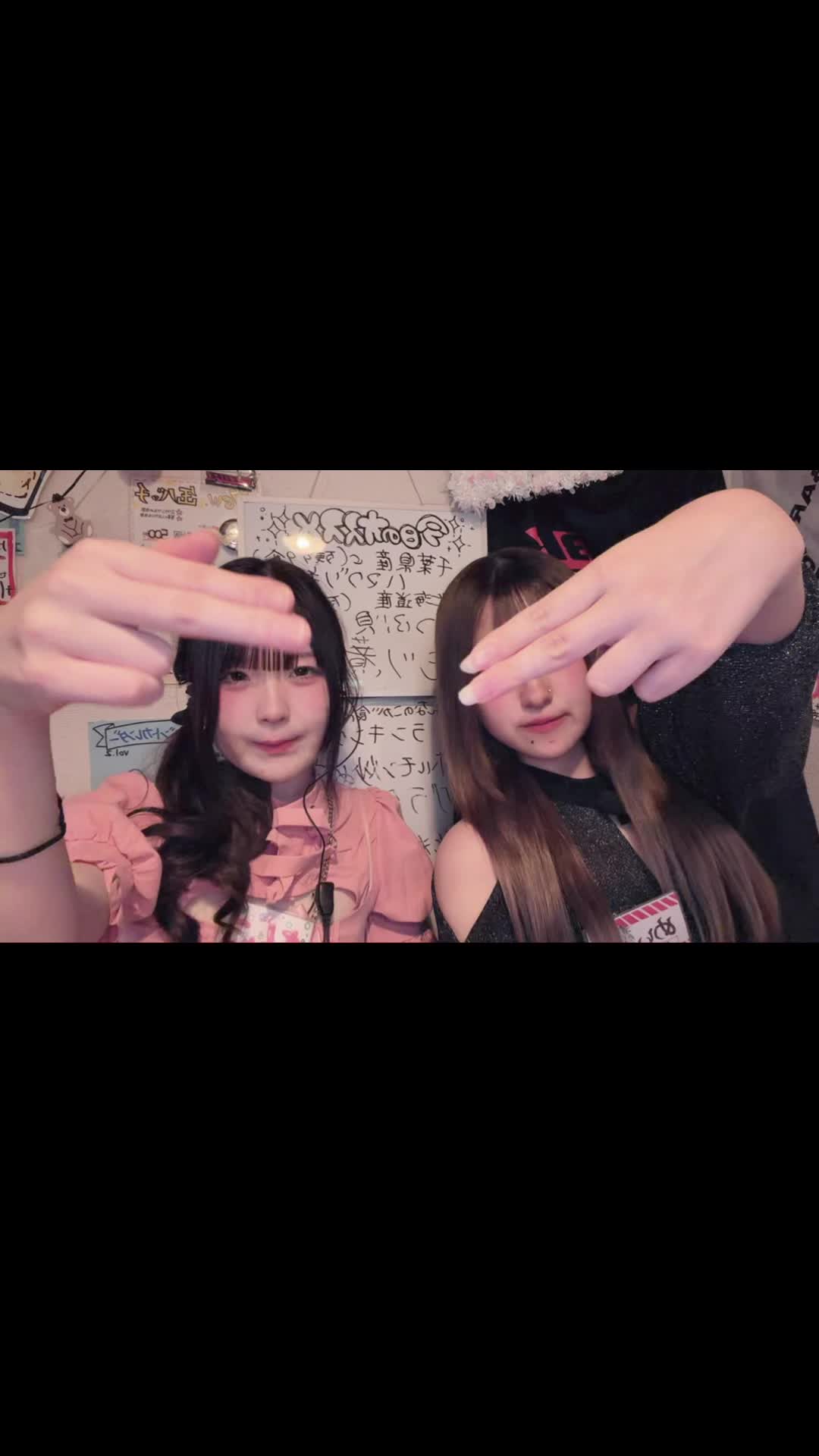 Concept BAR Revolution ホットニュース 208005