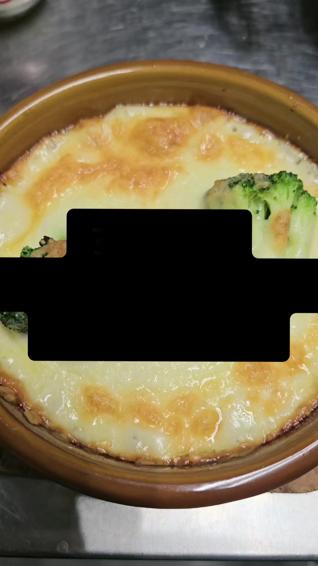 Concept BAR Revolution ホットニュース 208009