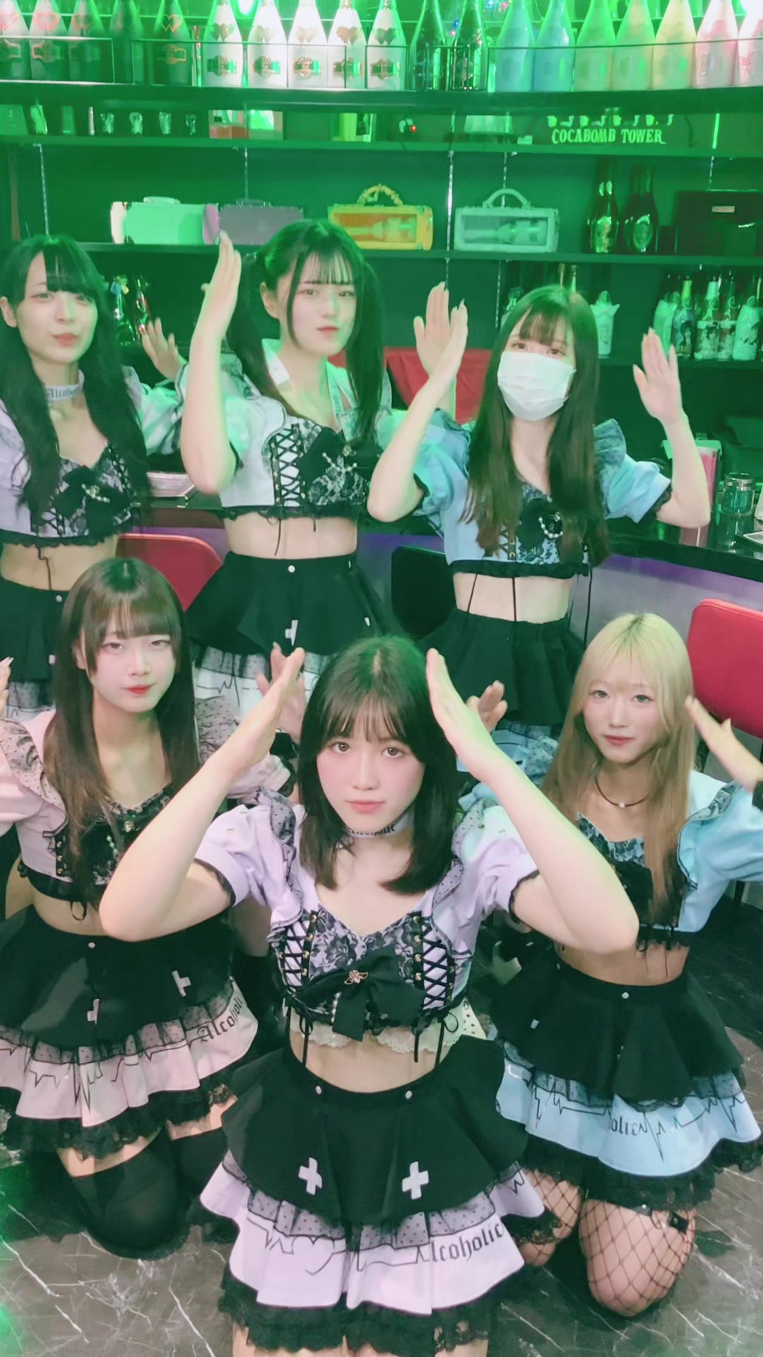 Cafe&Bar あるこほりっく ホットニュース 208093