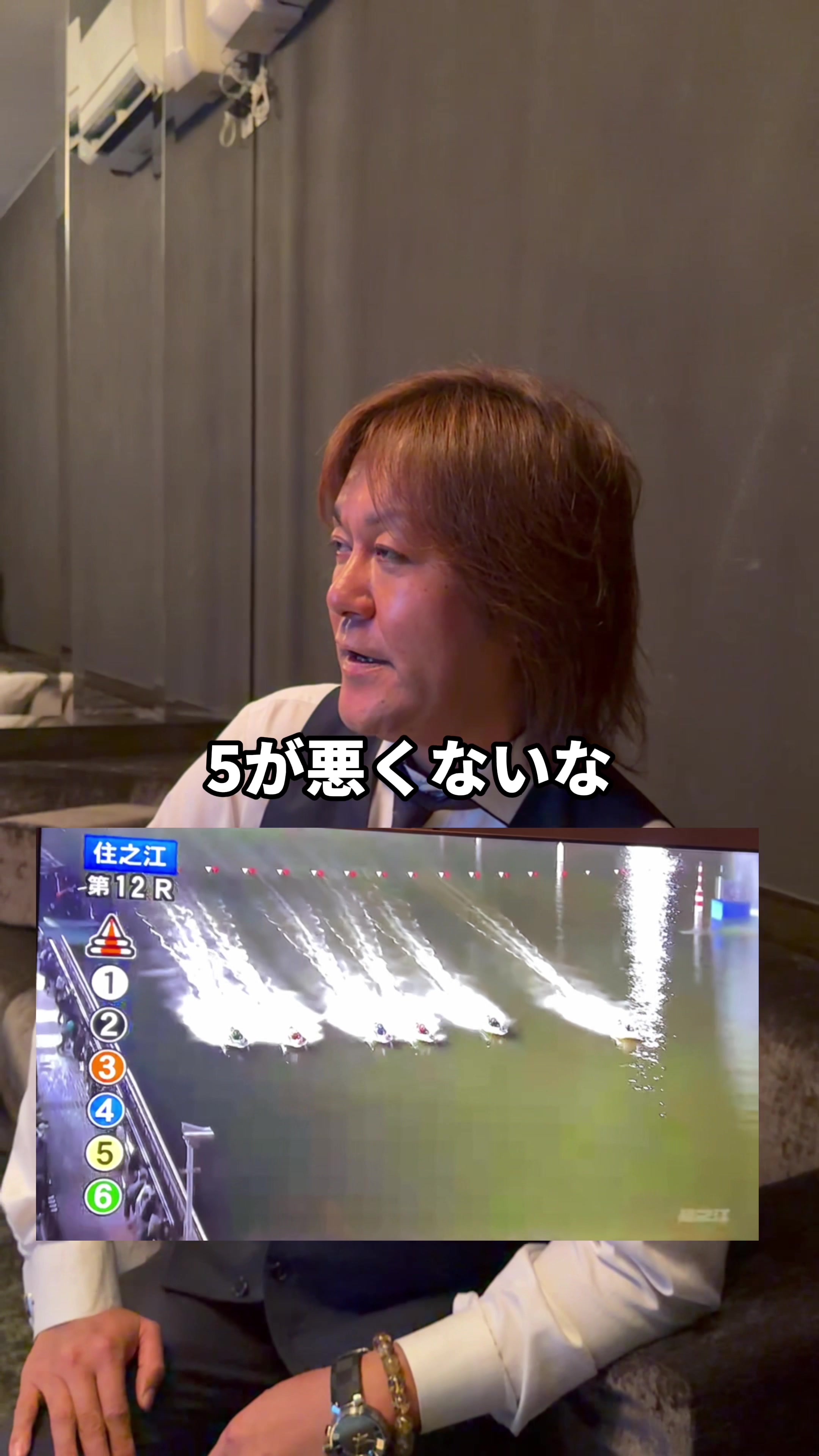 Club Putri ホットニュース 208116