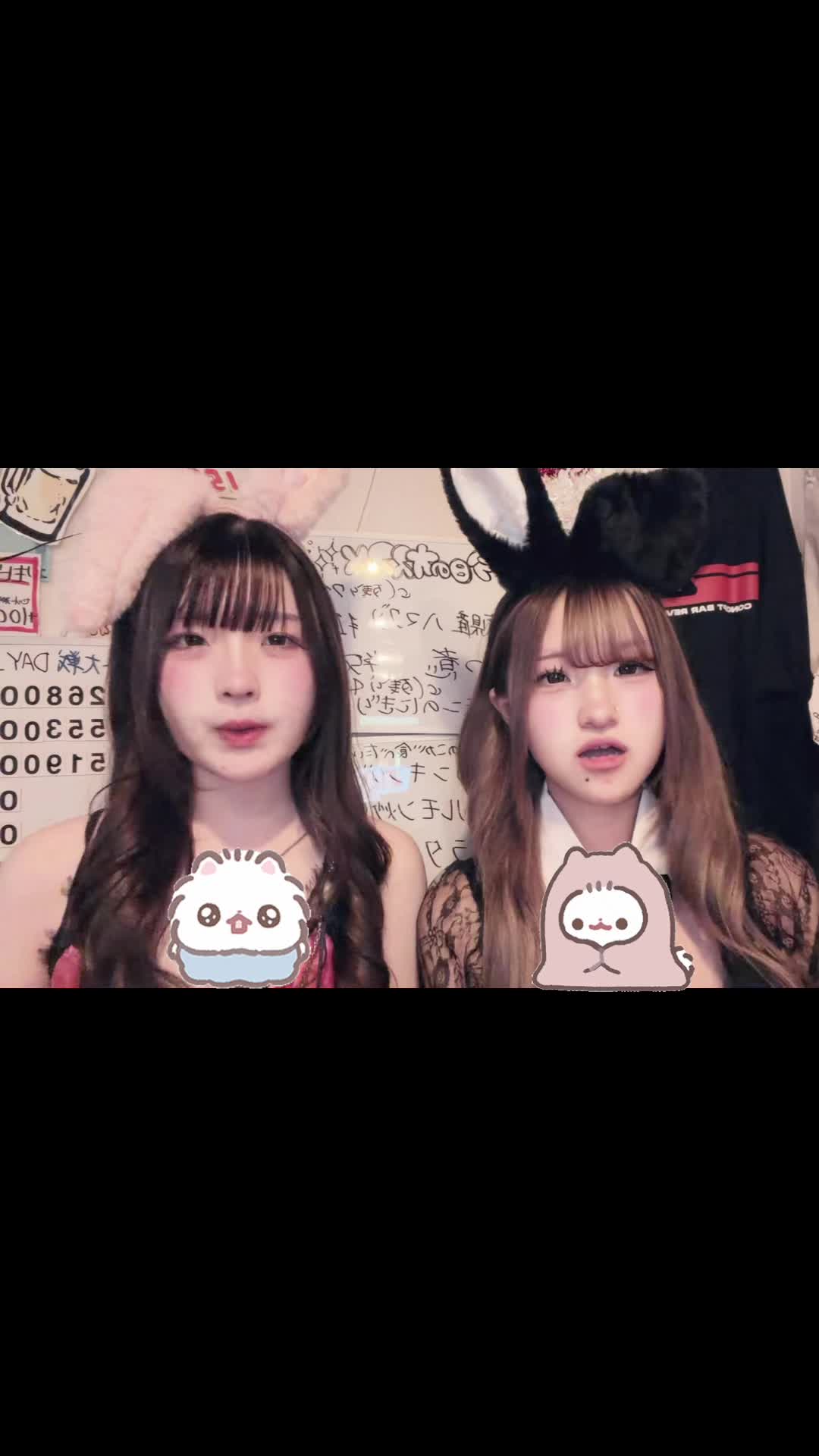 Concept BAR Revolution ホットニュース 208141