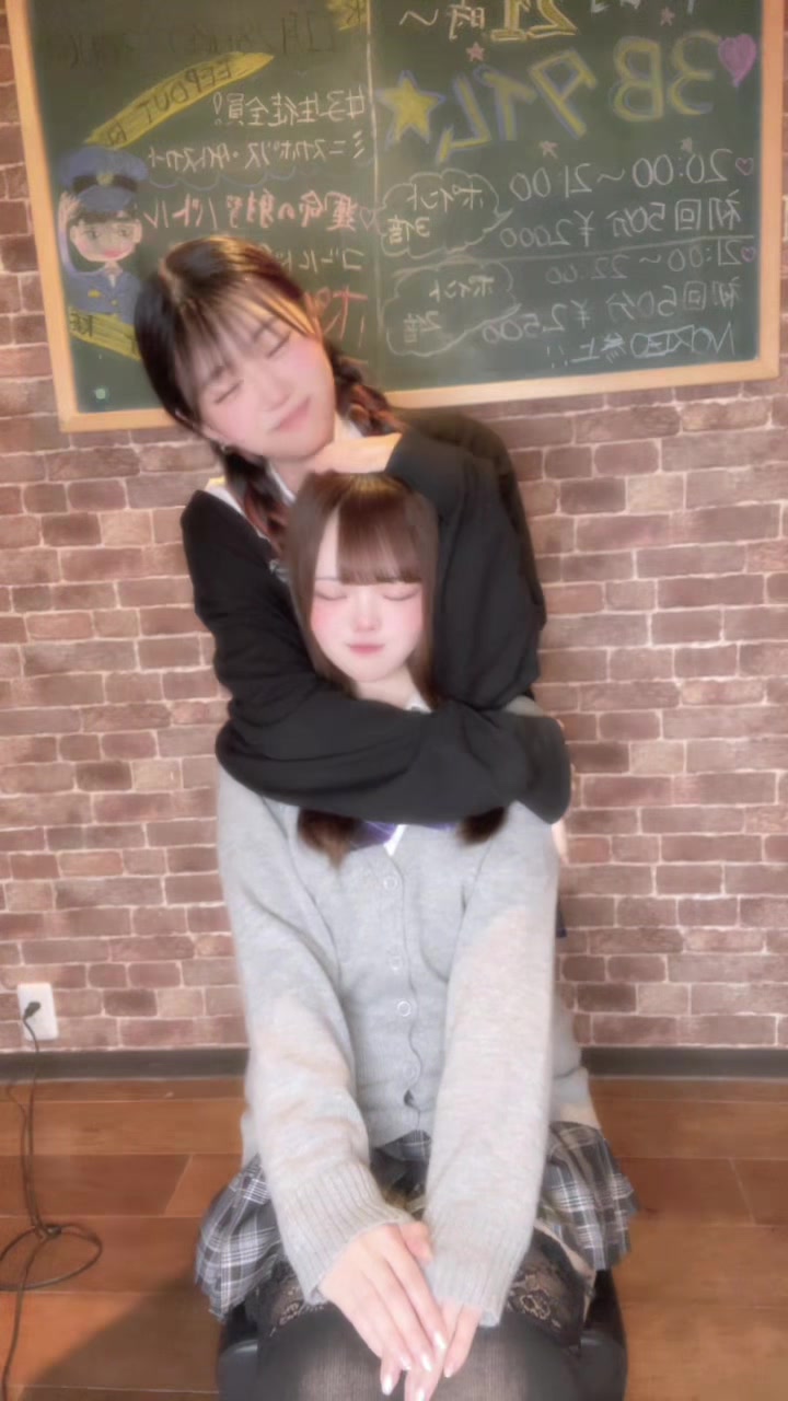 3年B組 ホットニュース 208229