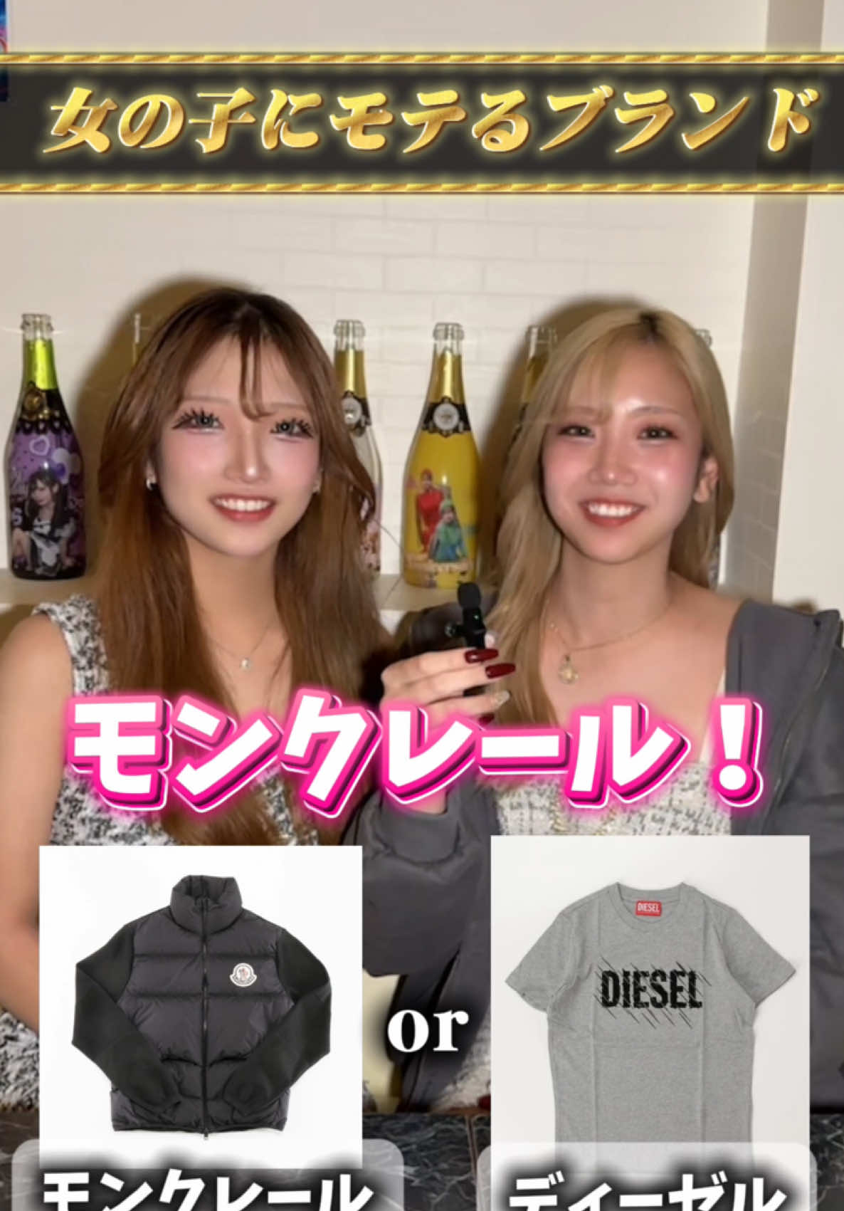 Marin ホットニュース 208230