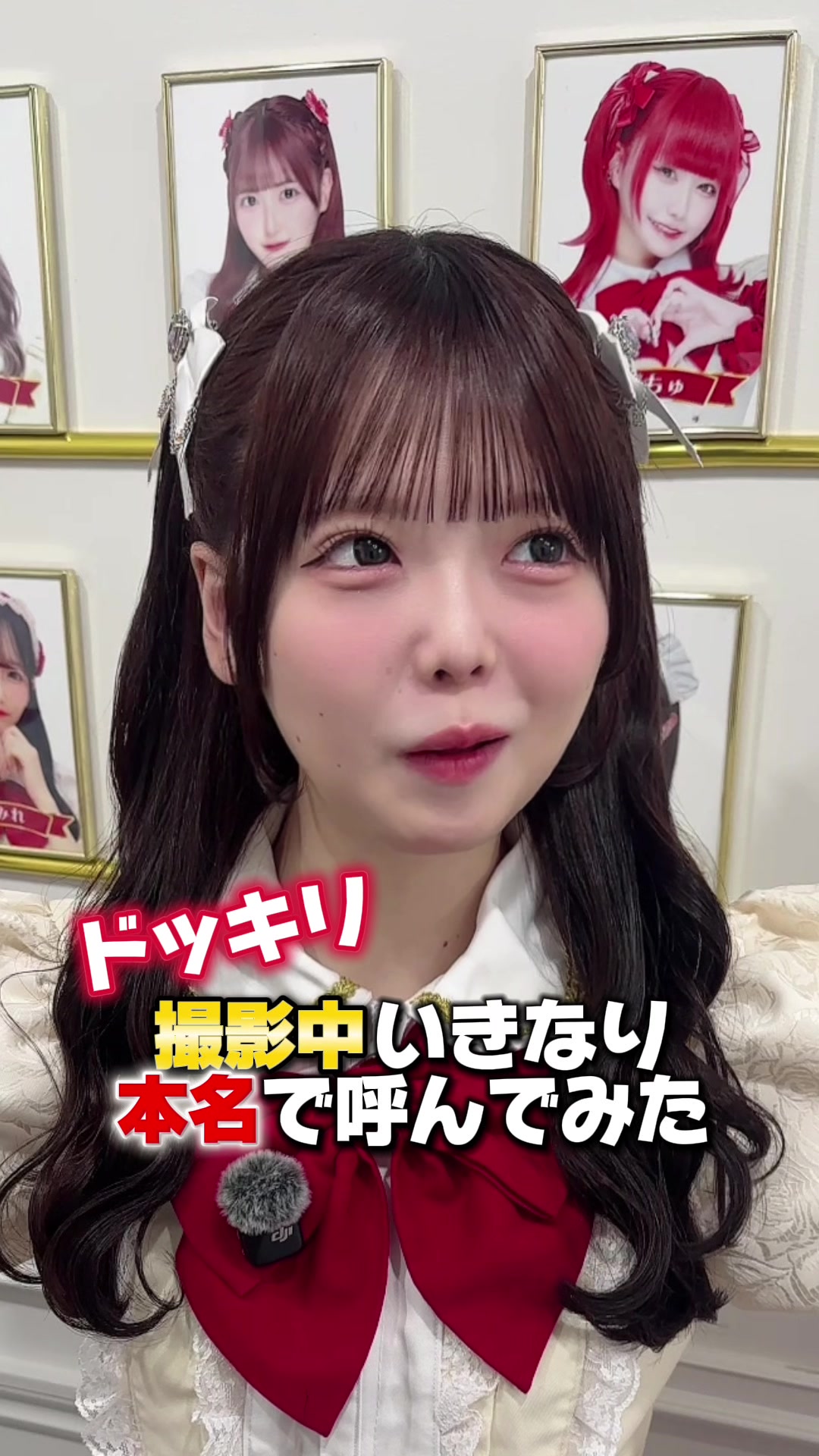 OVERTURE ホットニュース 208236