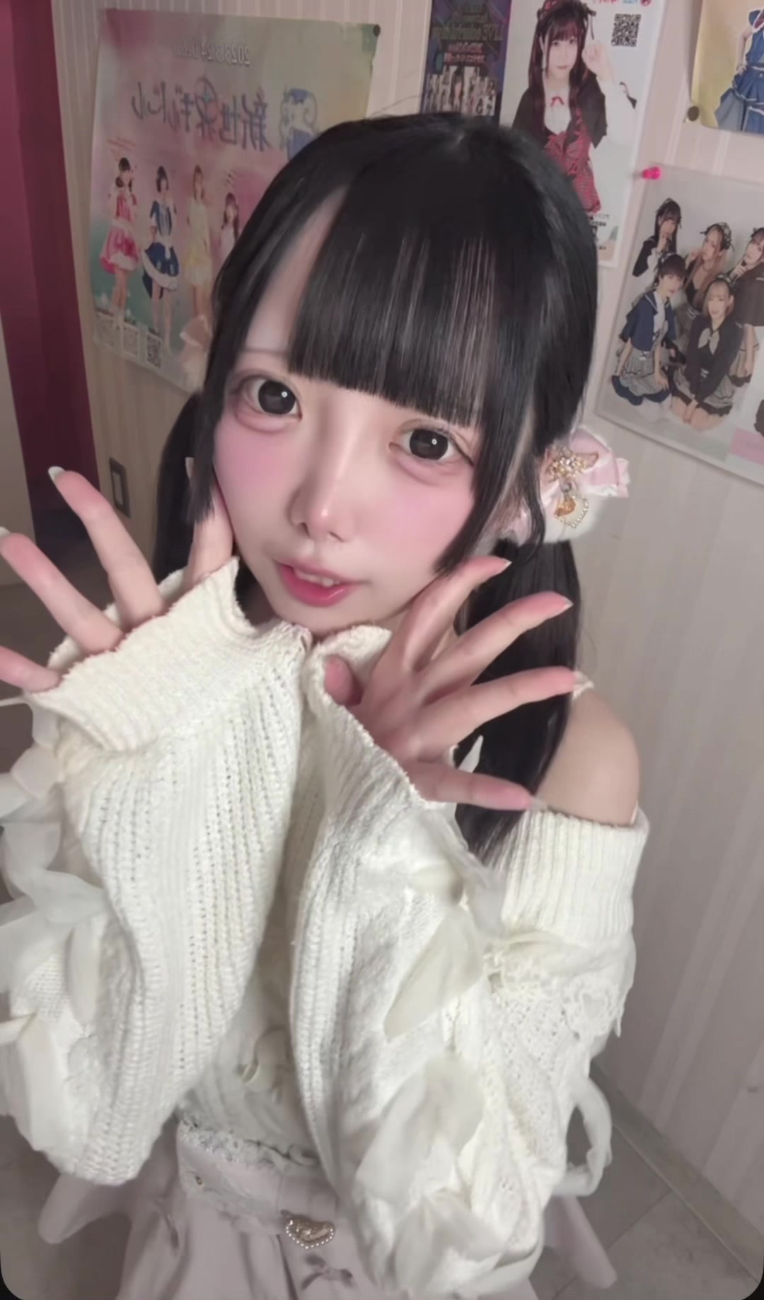 アニソンバーもふる 秋葉原2号店 ホットニュース 208240